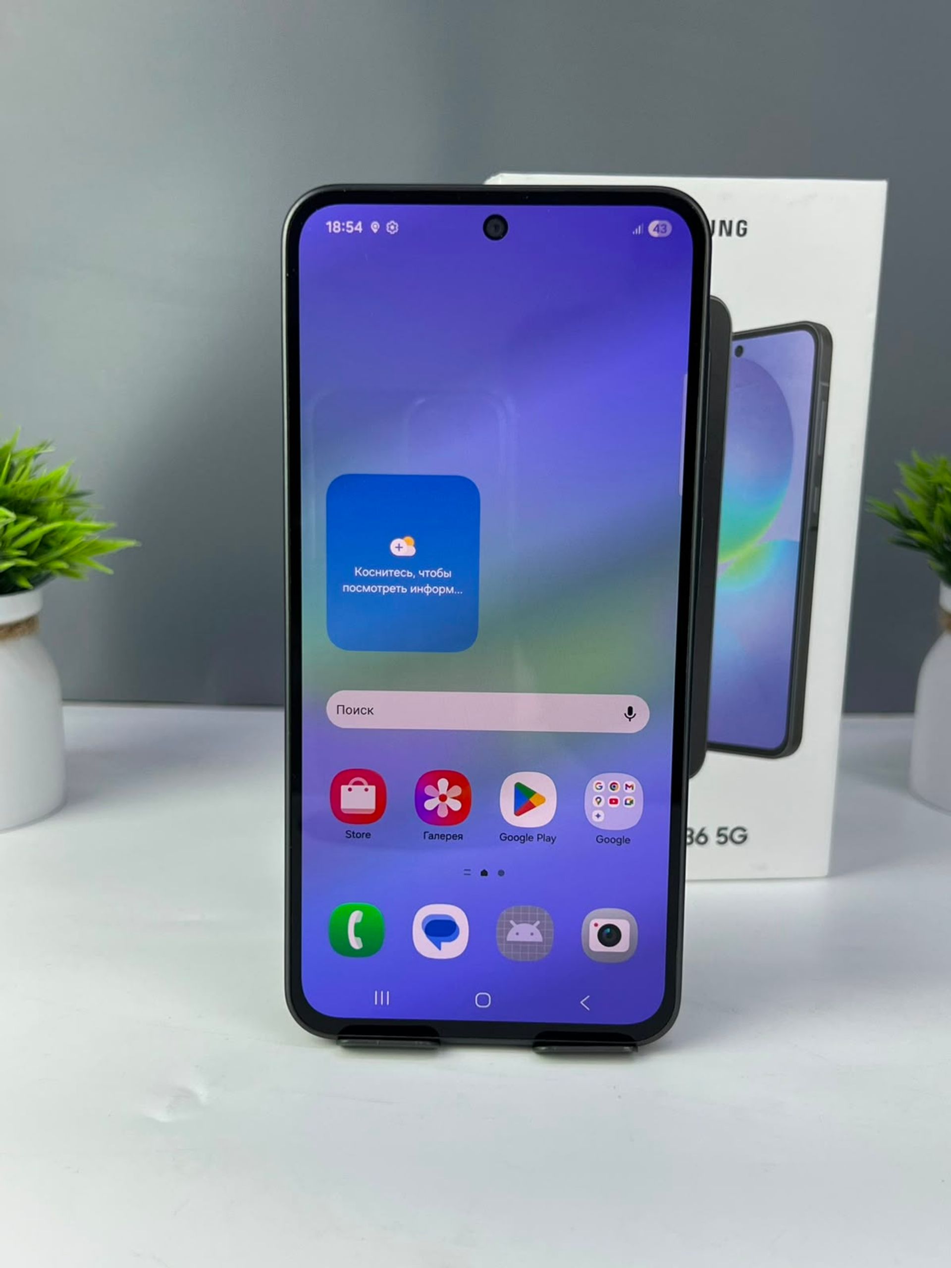 Samsung Galaxy A36 128 GB