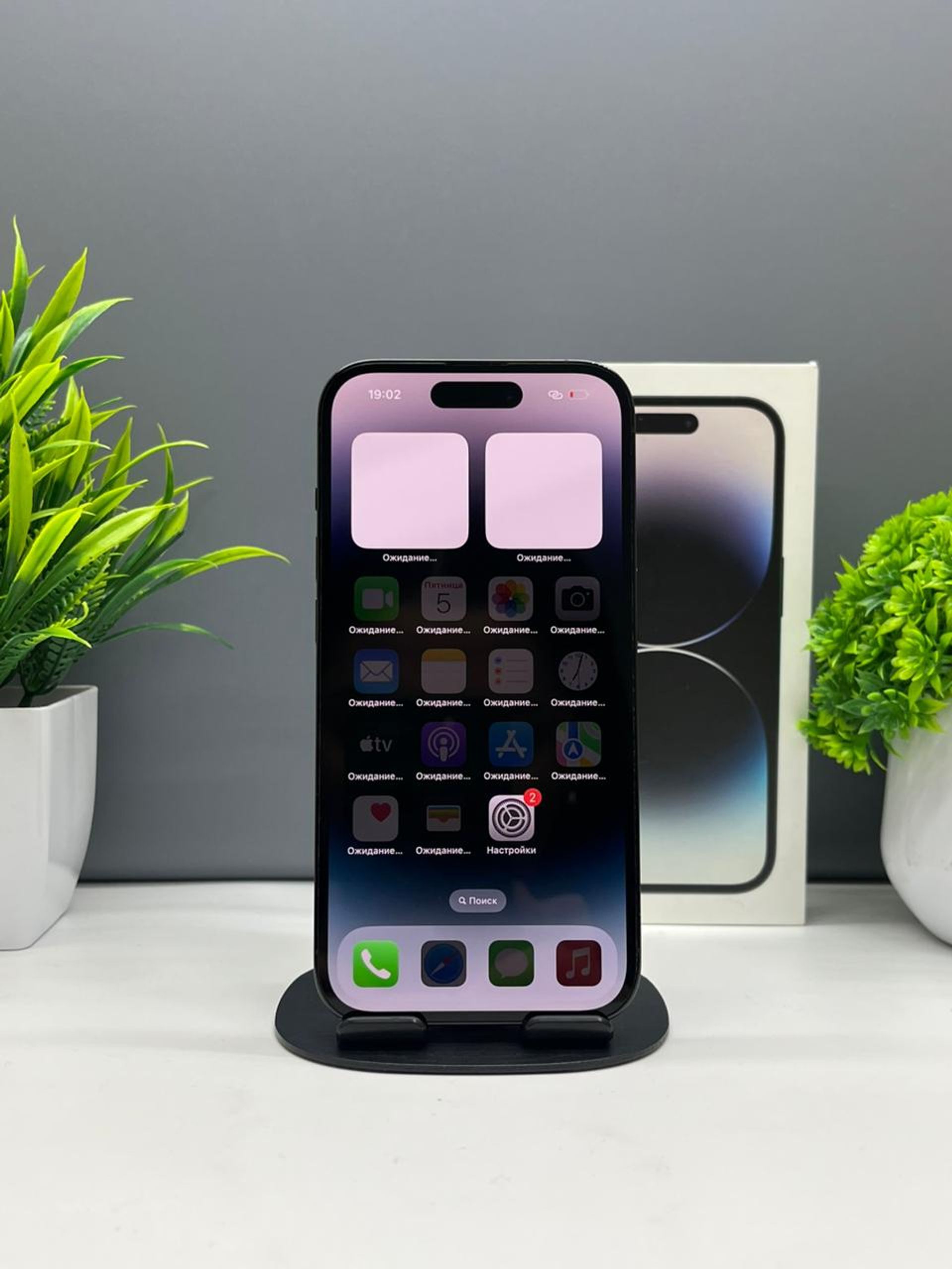 6932b68a3618191671cb767b - фото_1