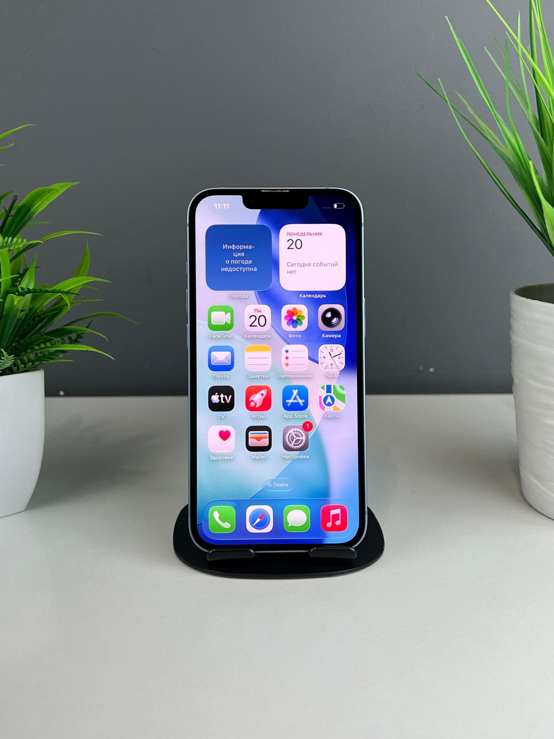 Apple iPhone 14 128 GB