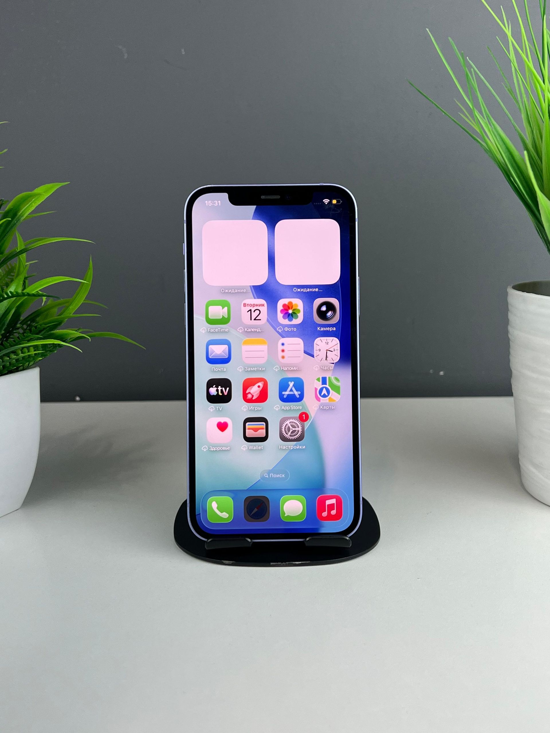 Apple iPhone 12 128 GB