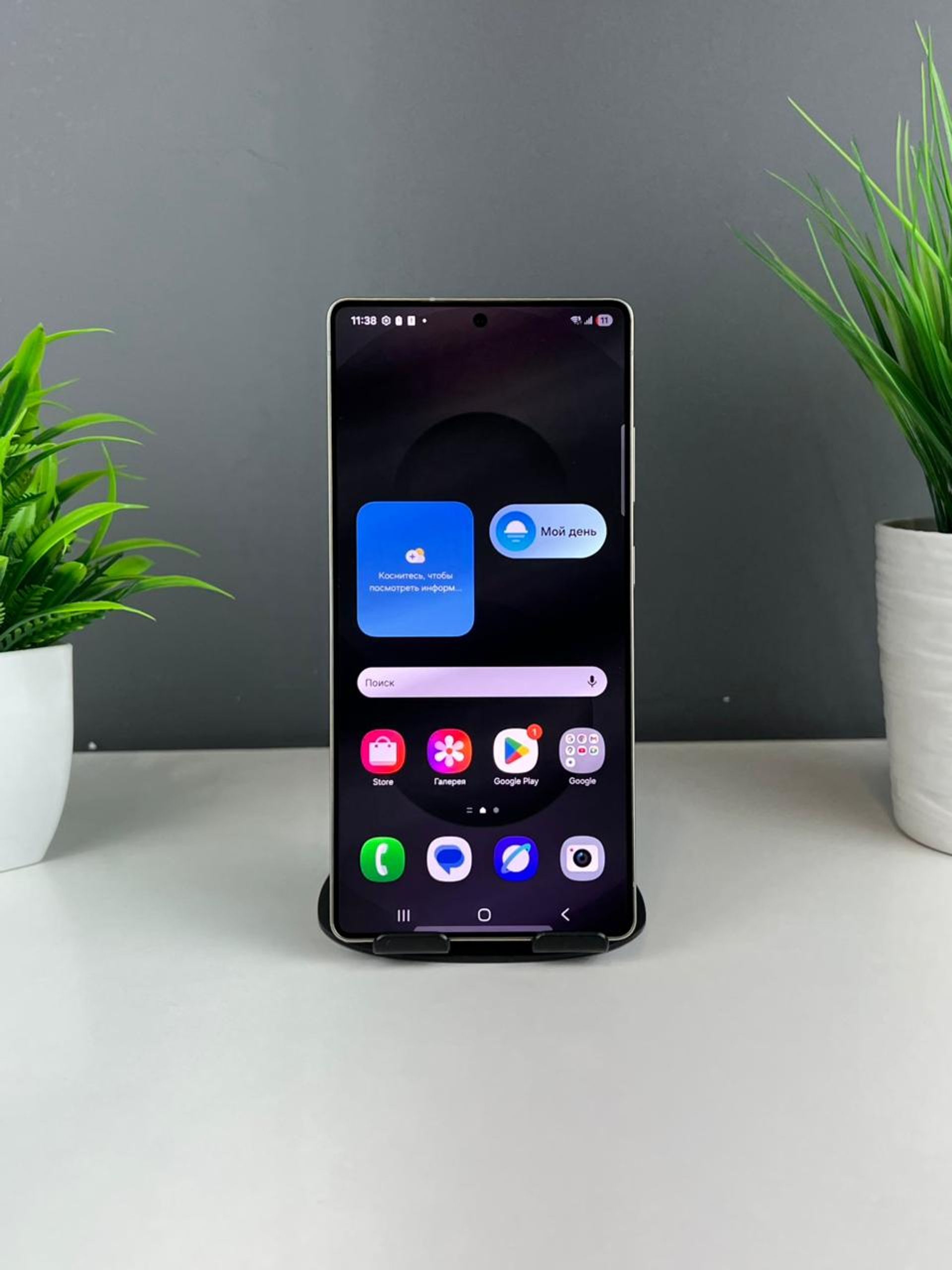 693820dc3618191671e0b484 - фото_1