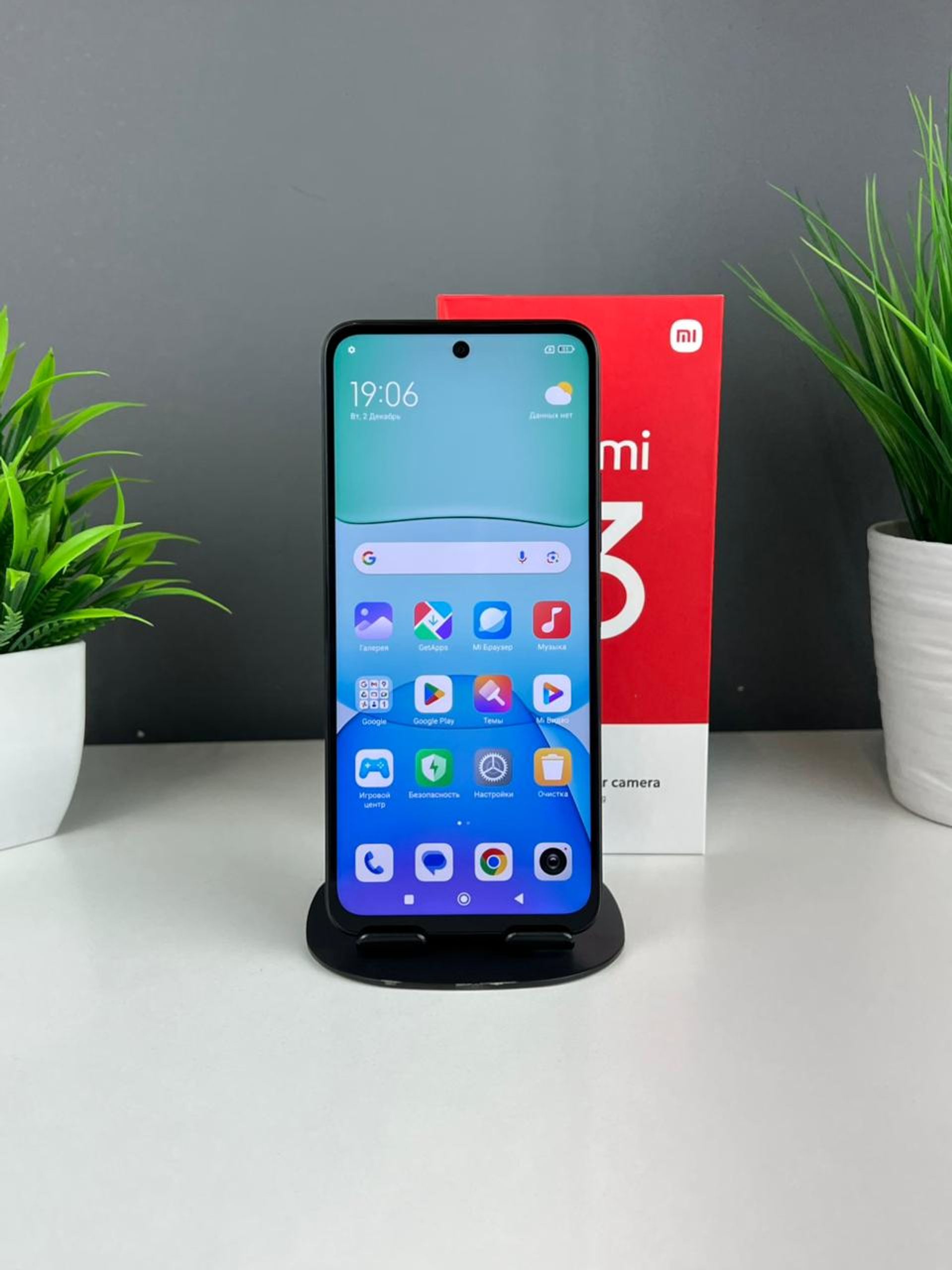 Xiaomi Redmi 13 256GB - фото_1