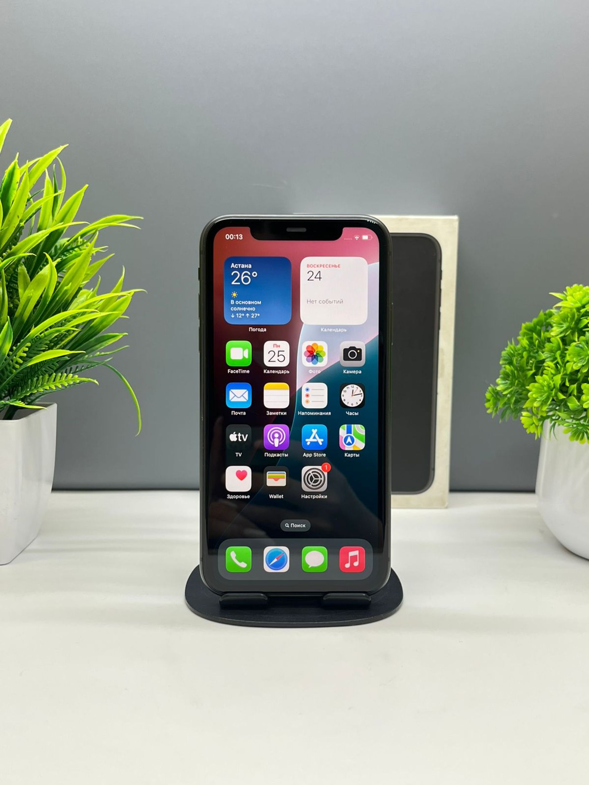 Apple iPhone 11 64 GB