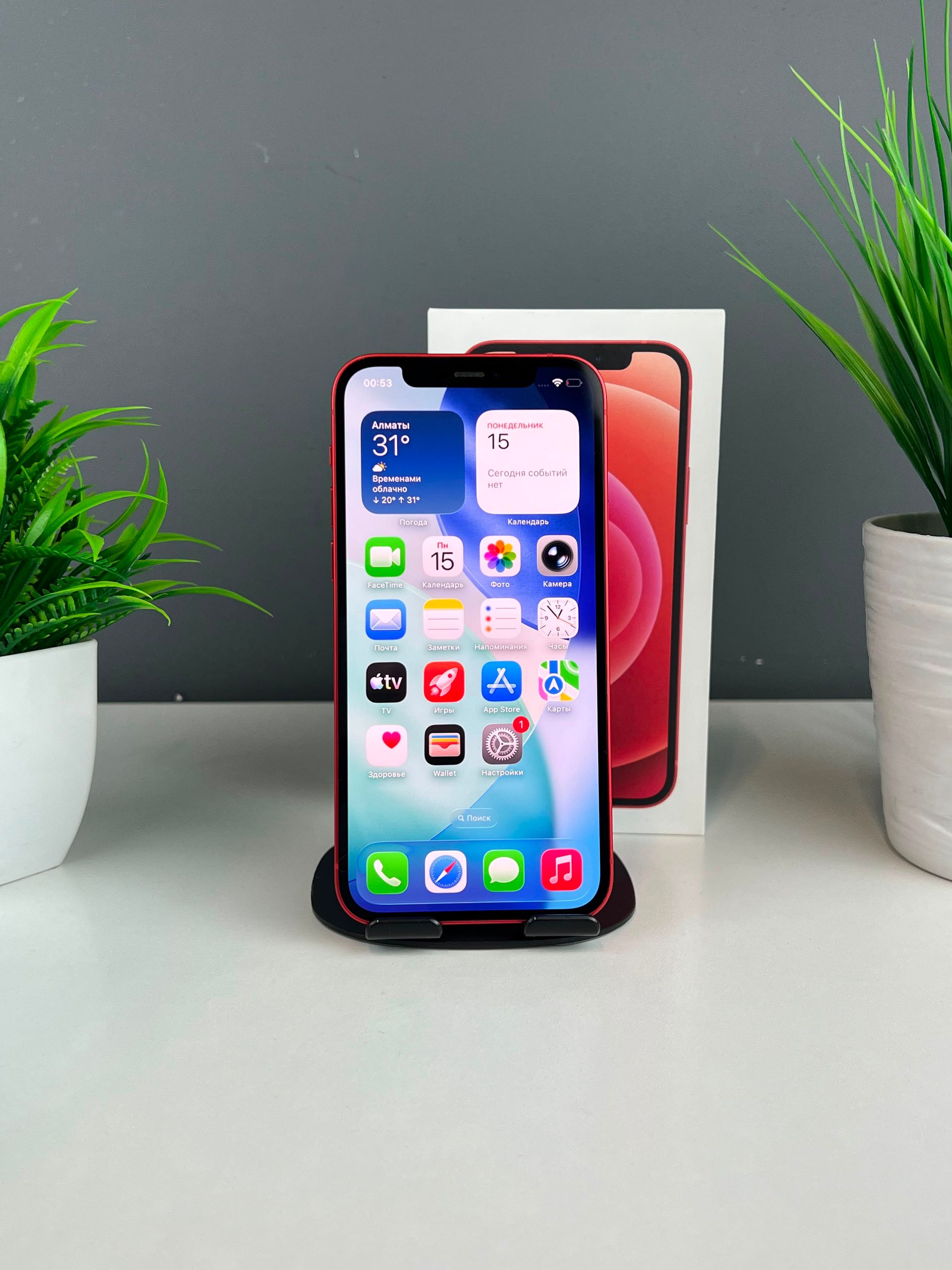 Apple iPhone 12 128 GB