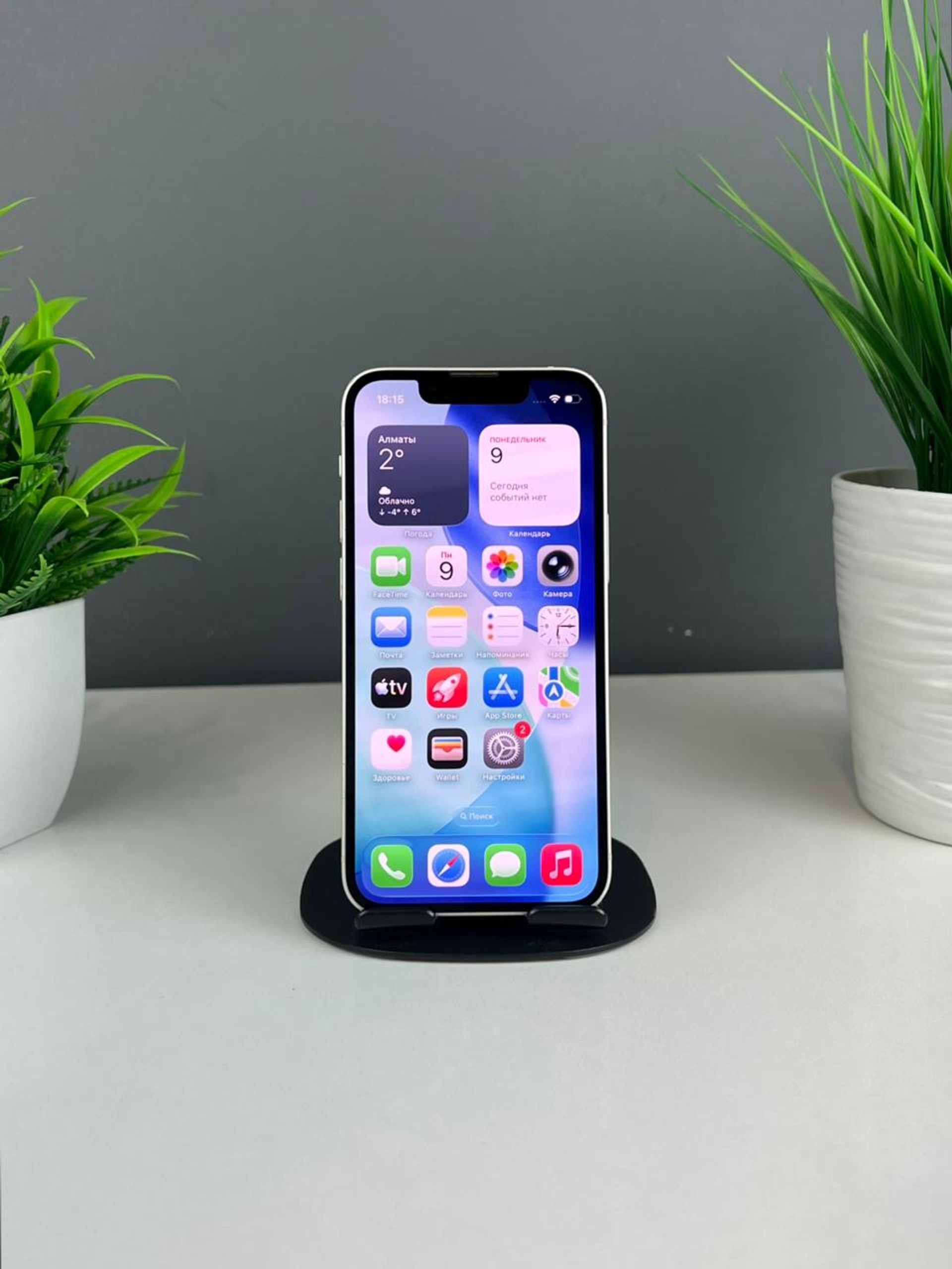 Apple iPhone 13 mini 128GB