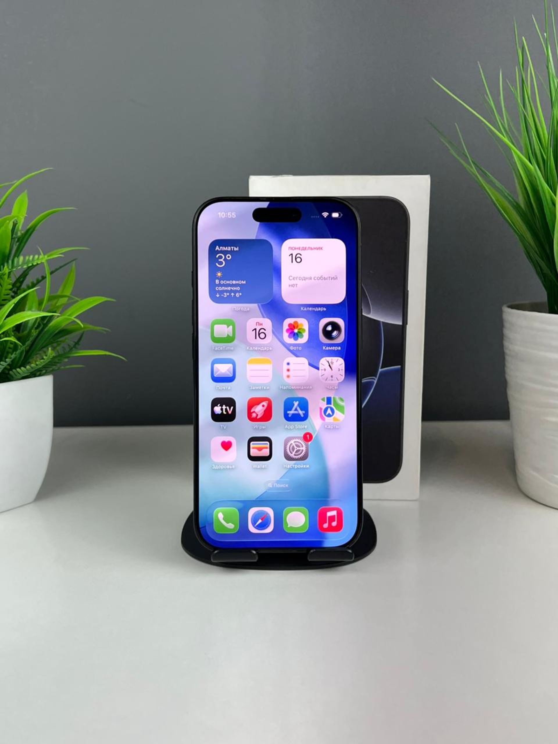 Apple iPhone 16 Pro 128GB