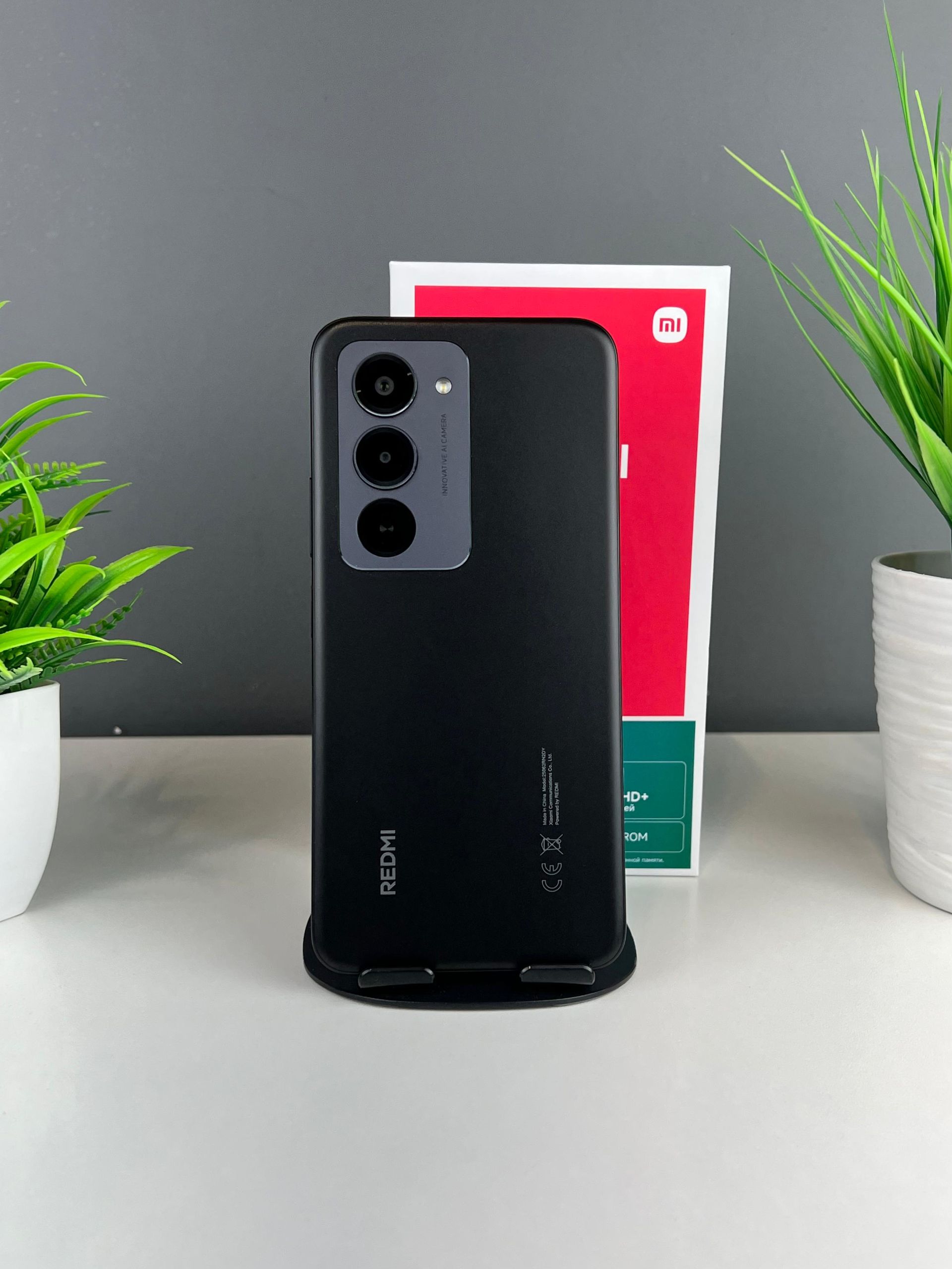 Xiaomi Redmi 15 256 GB