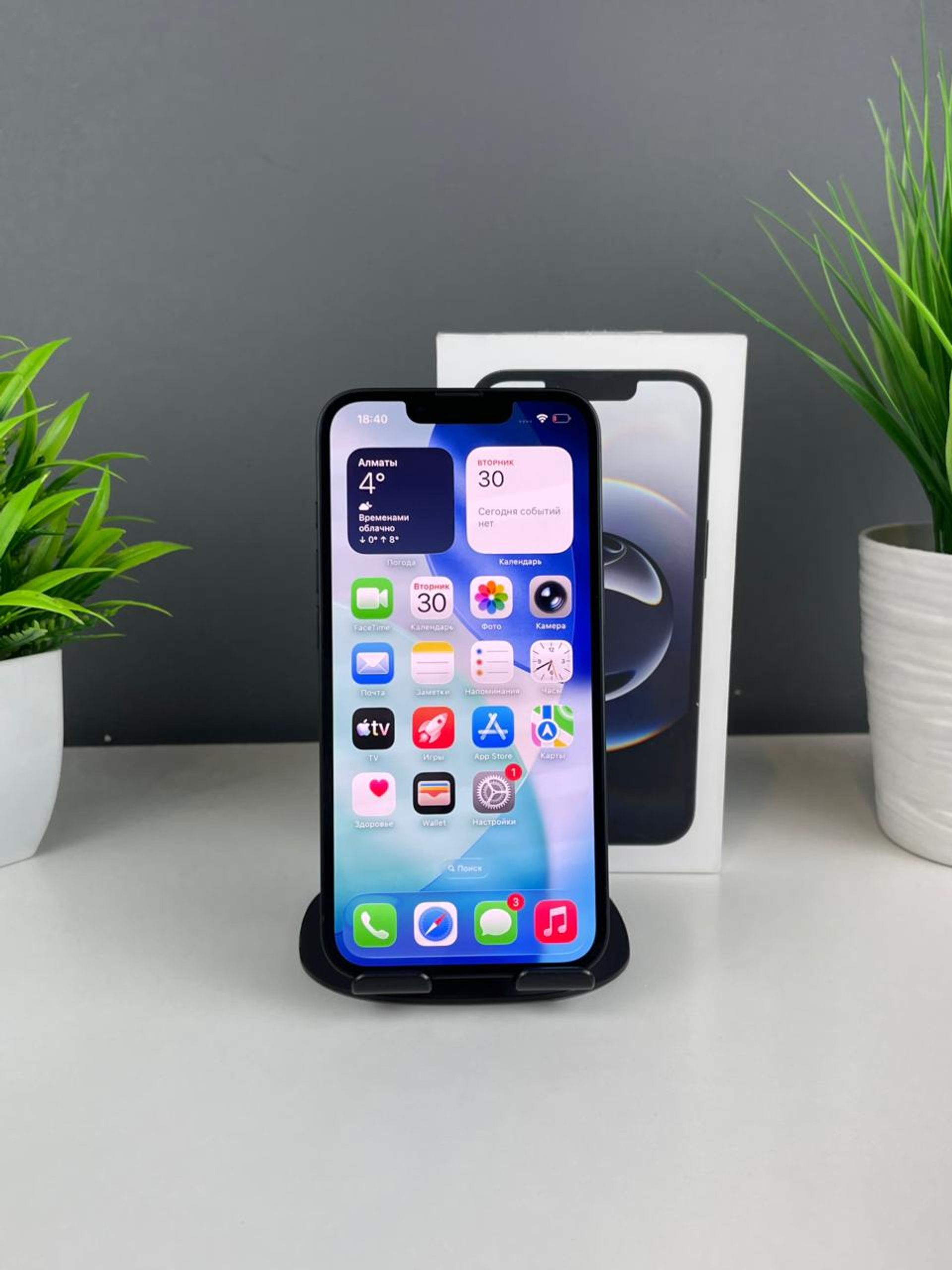 Apple iPhone 16e 128GB