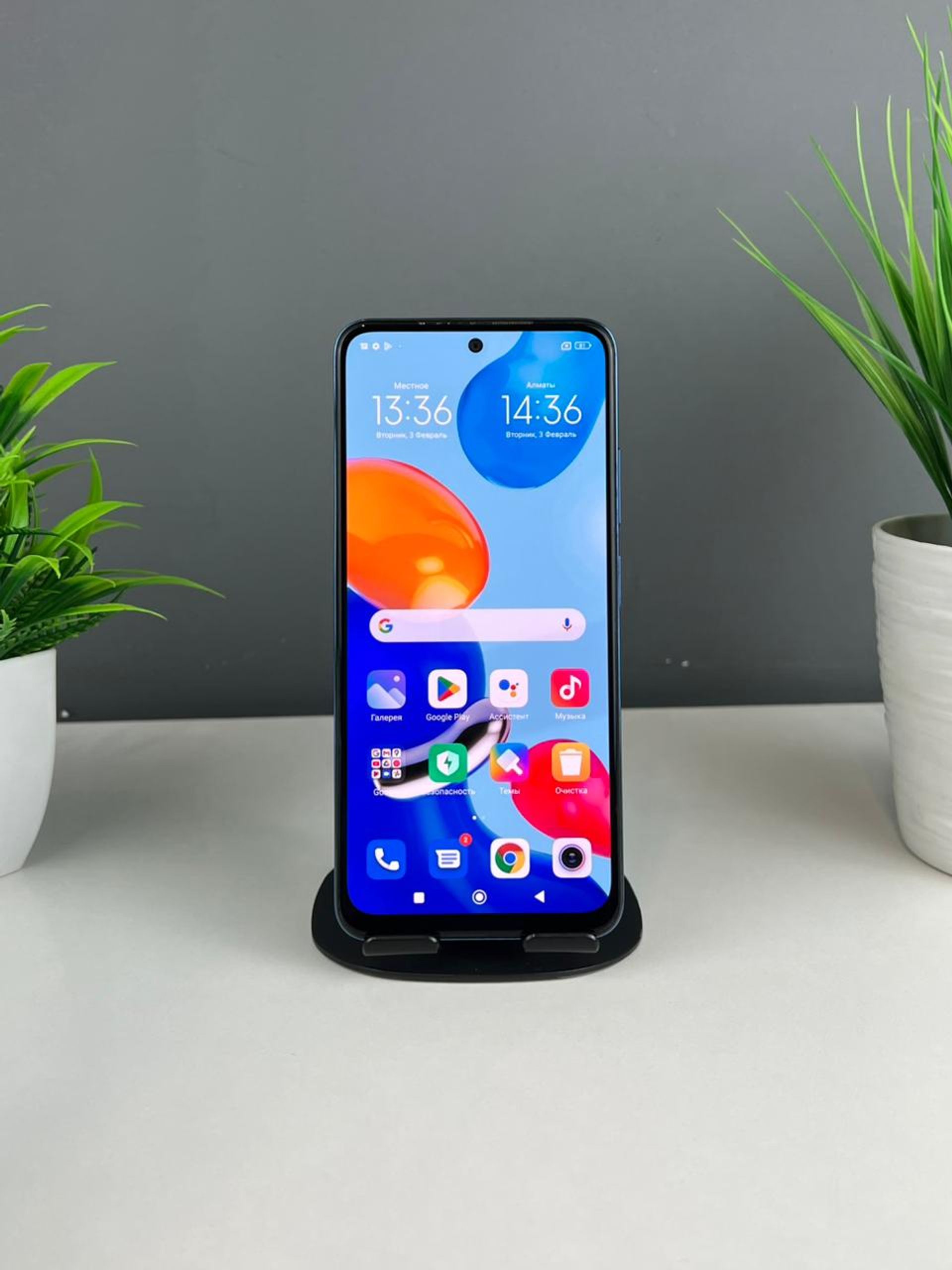 Xiaomi Redmi Note 11 128GB