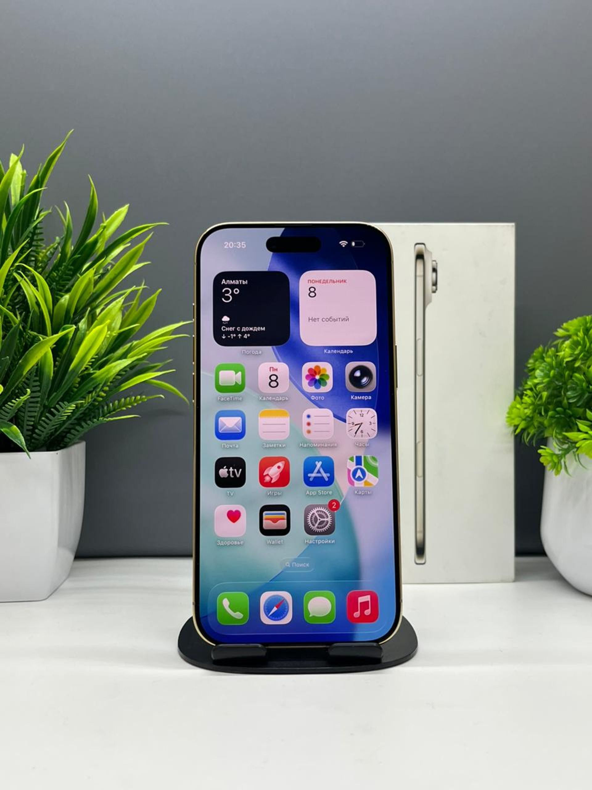 6936696c36181916717ecab0 - фото_1