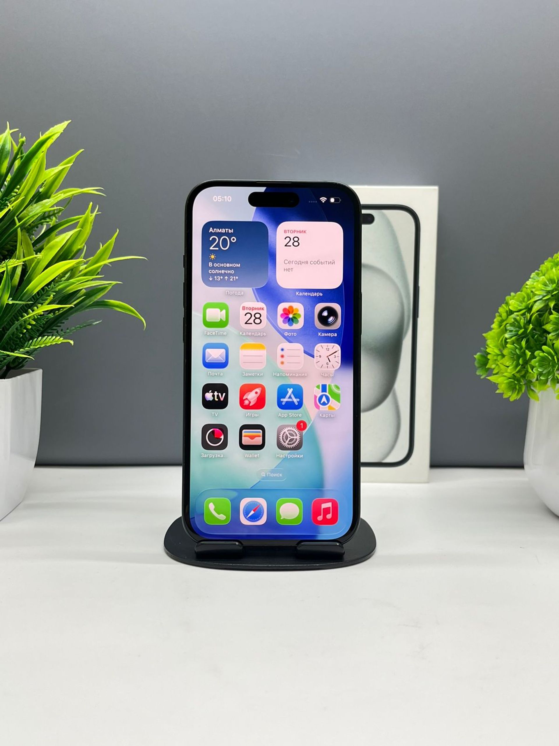 Apple iPhone 15 128 GB