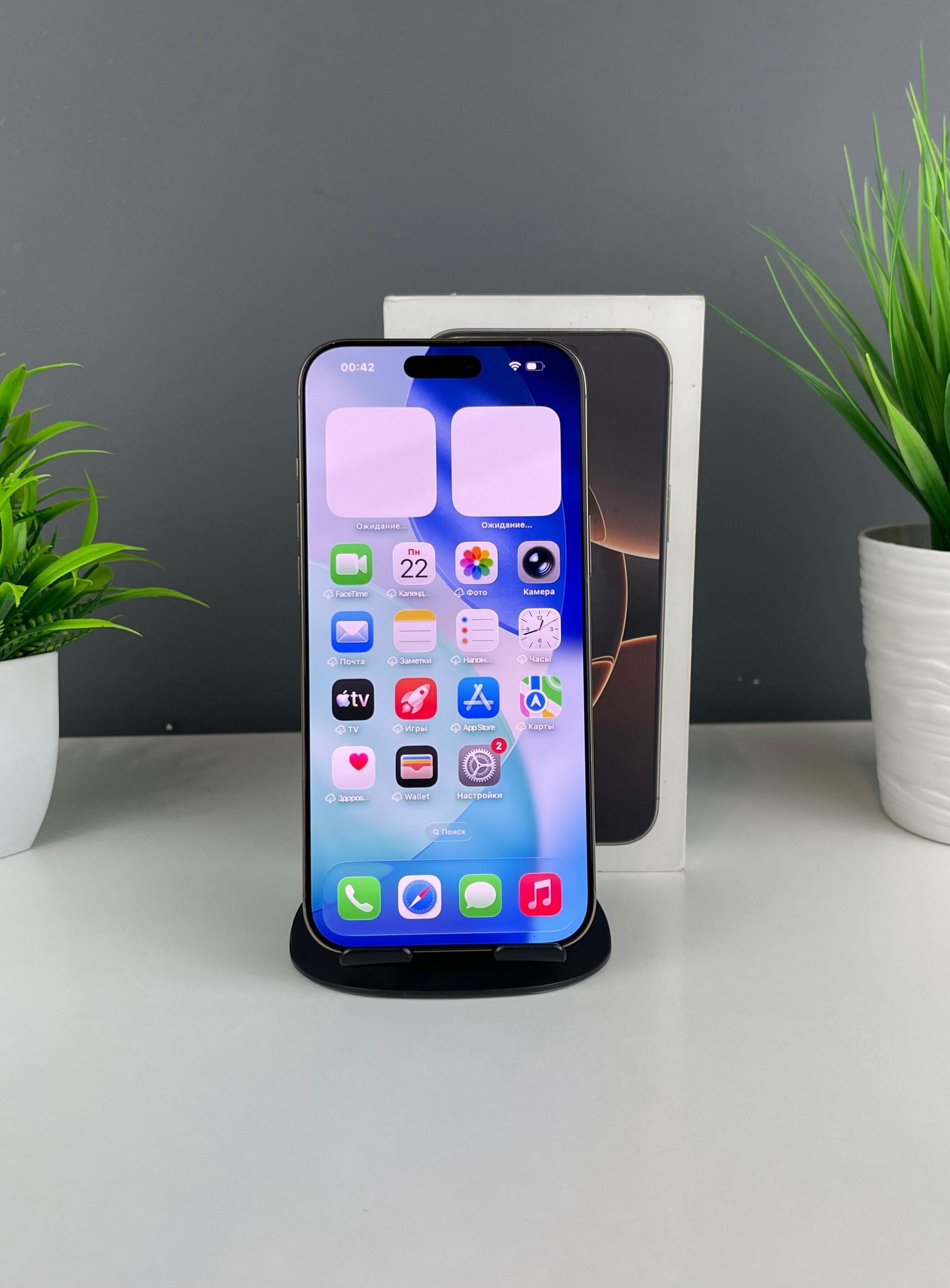 Apple iPhone 16 Pro Max 512GB