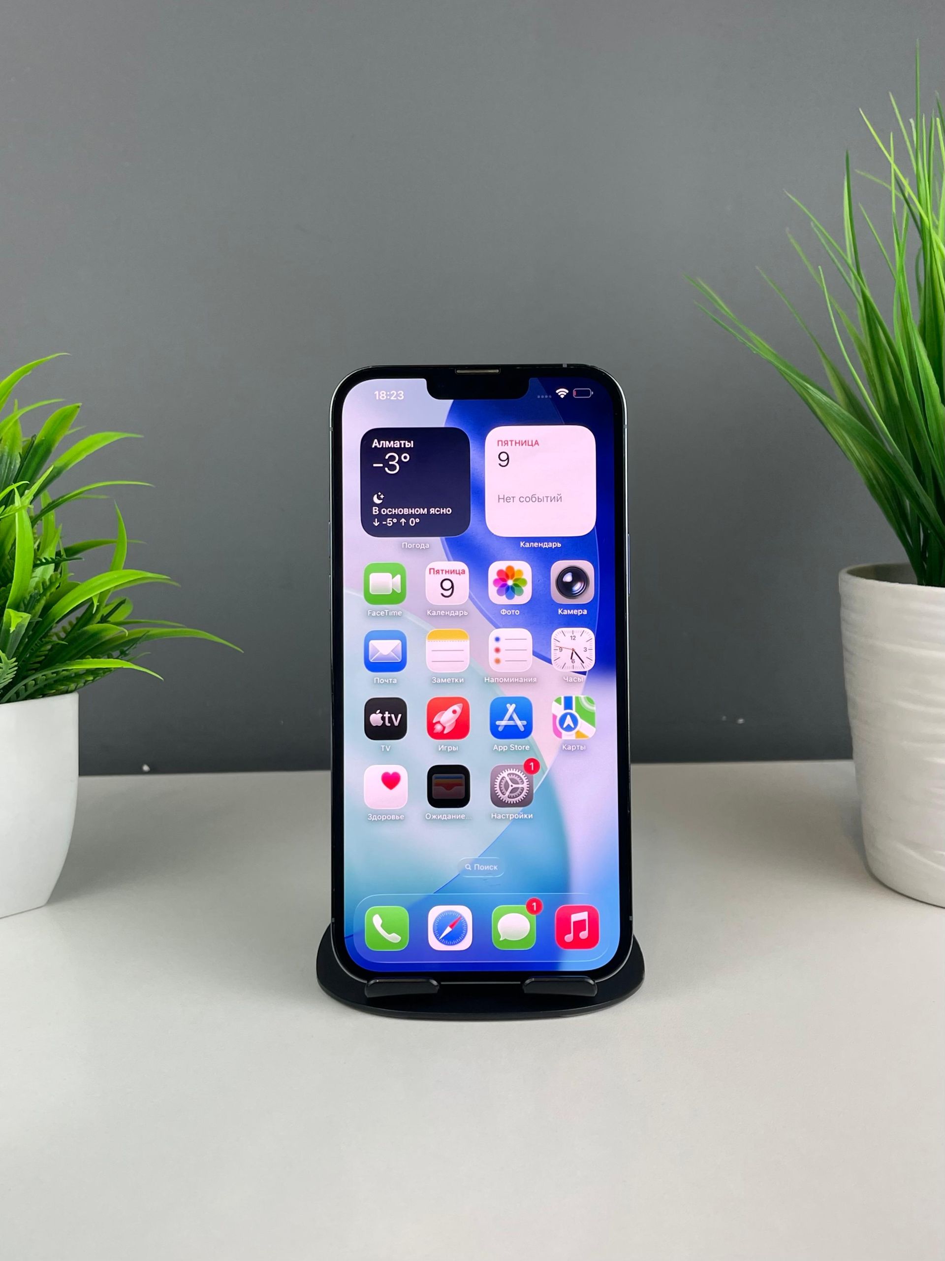 Apple iPhone 13 Pro Max 128GB