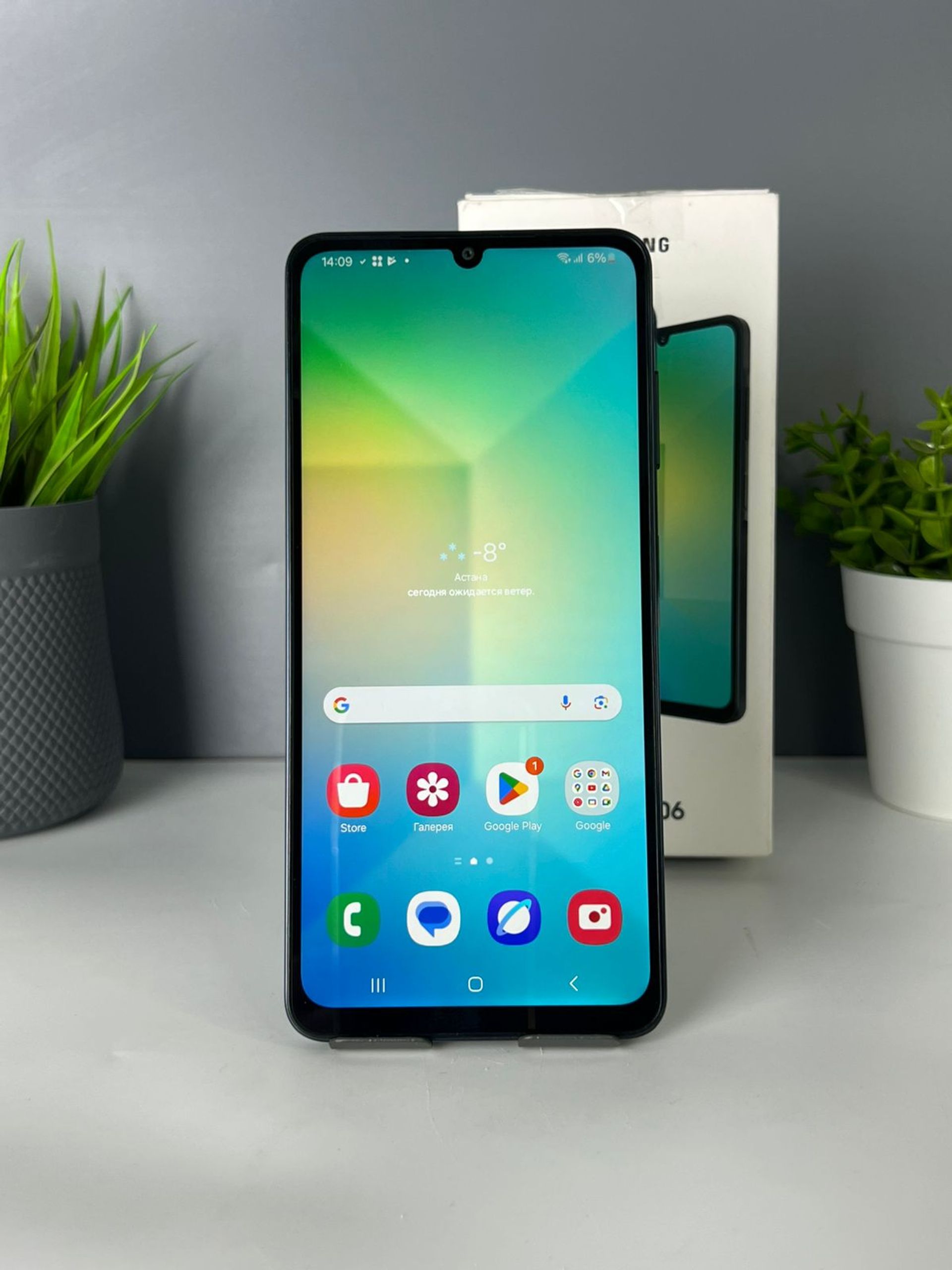 Samsung Galaxy A06 4GB/64GB