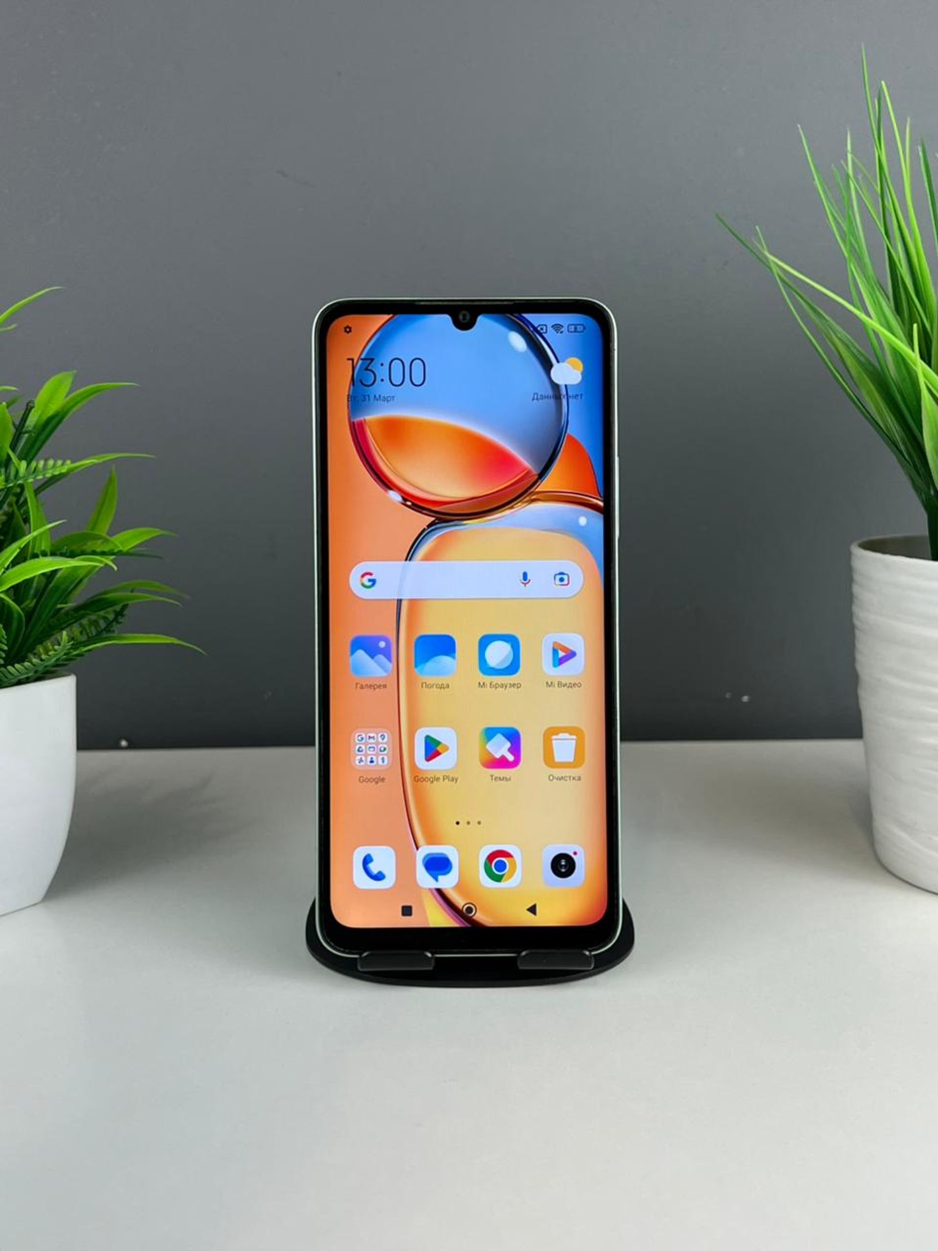 Xiaomi Redmi Note 13 4G NFC 6GB/128GB