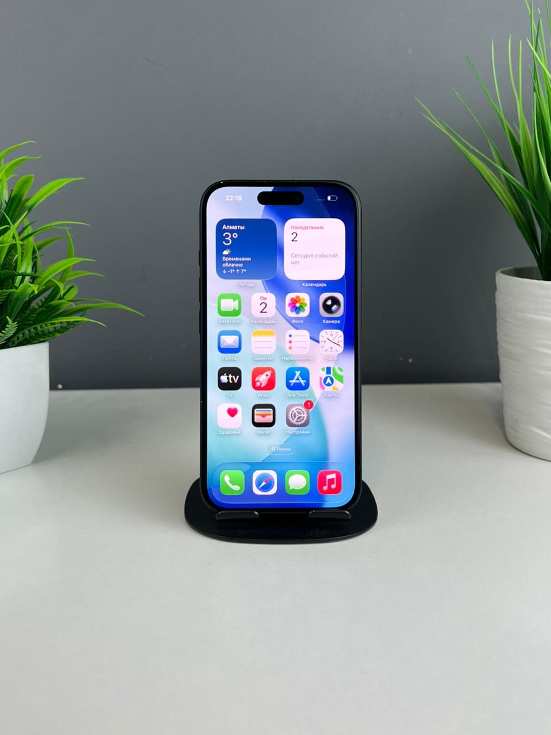 Apple iPhone 16 256GB