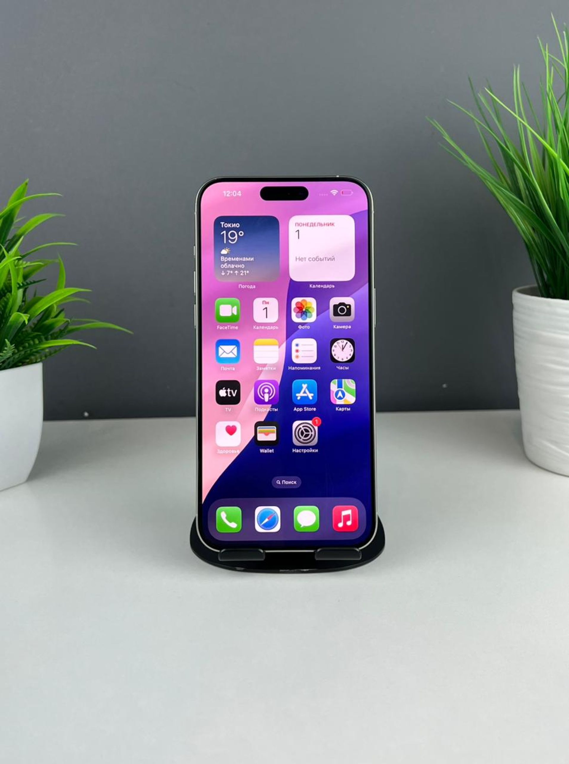 692c33053618191671758cb2 - фото_1