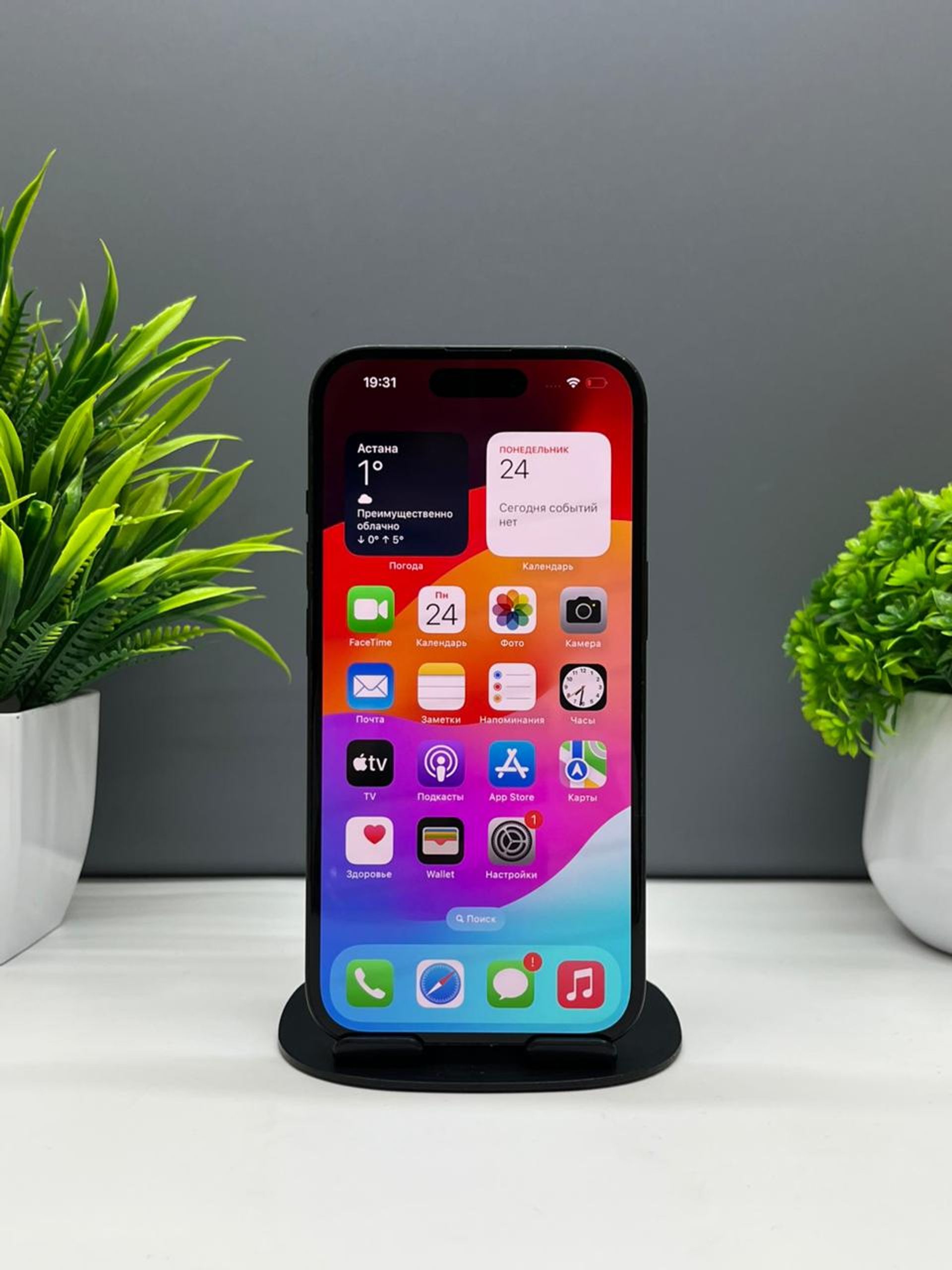 6923d9713618191671e5ce3c - фото_1