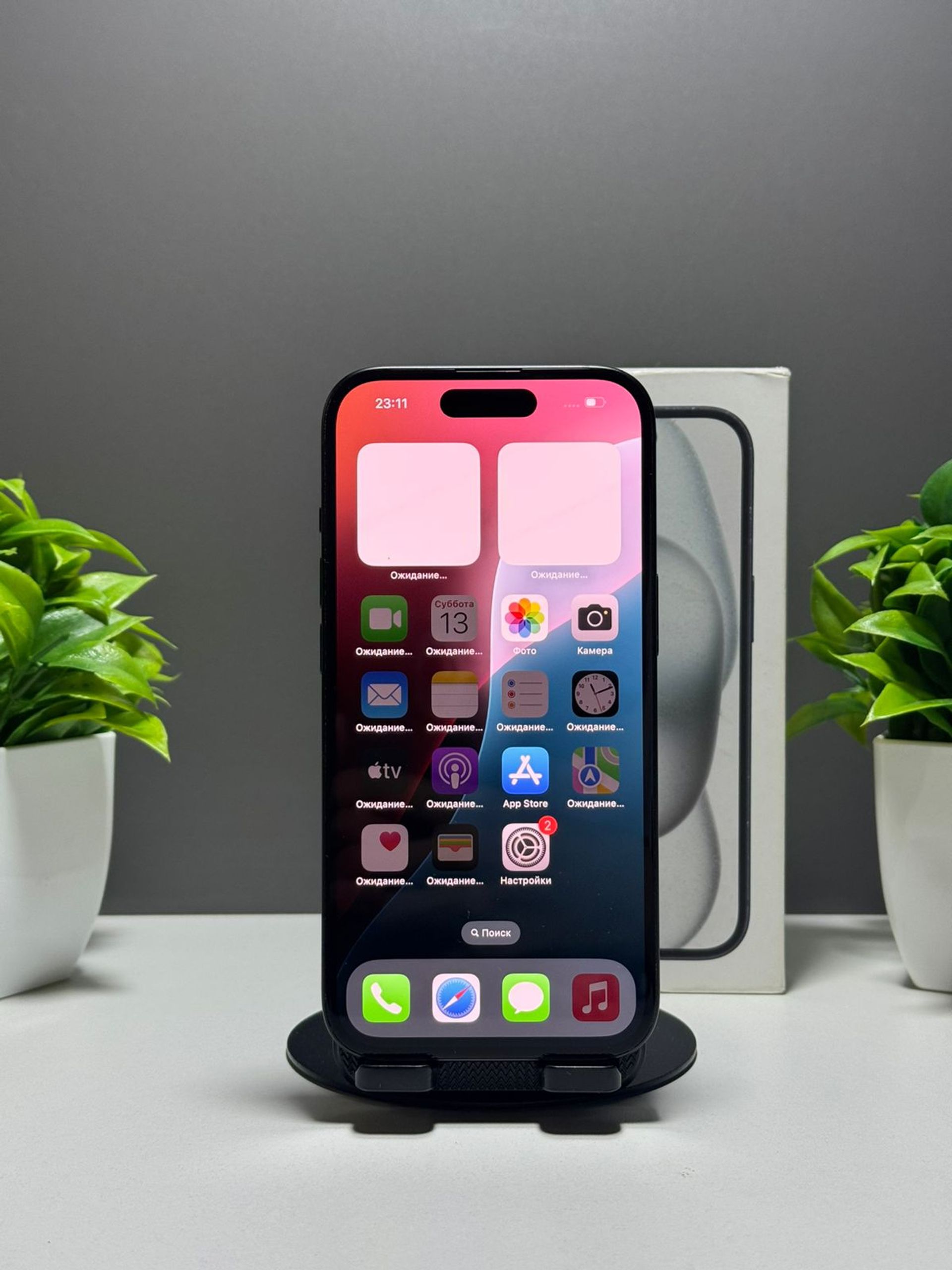 693bbc4e3618191671ad62e5 - фото_1