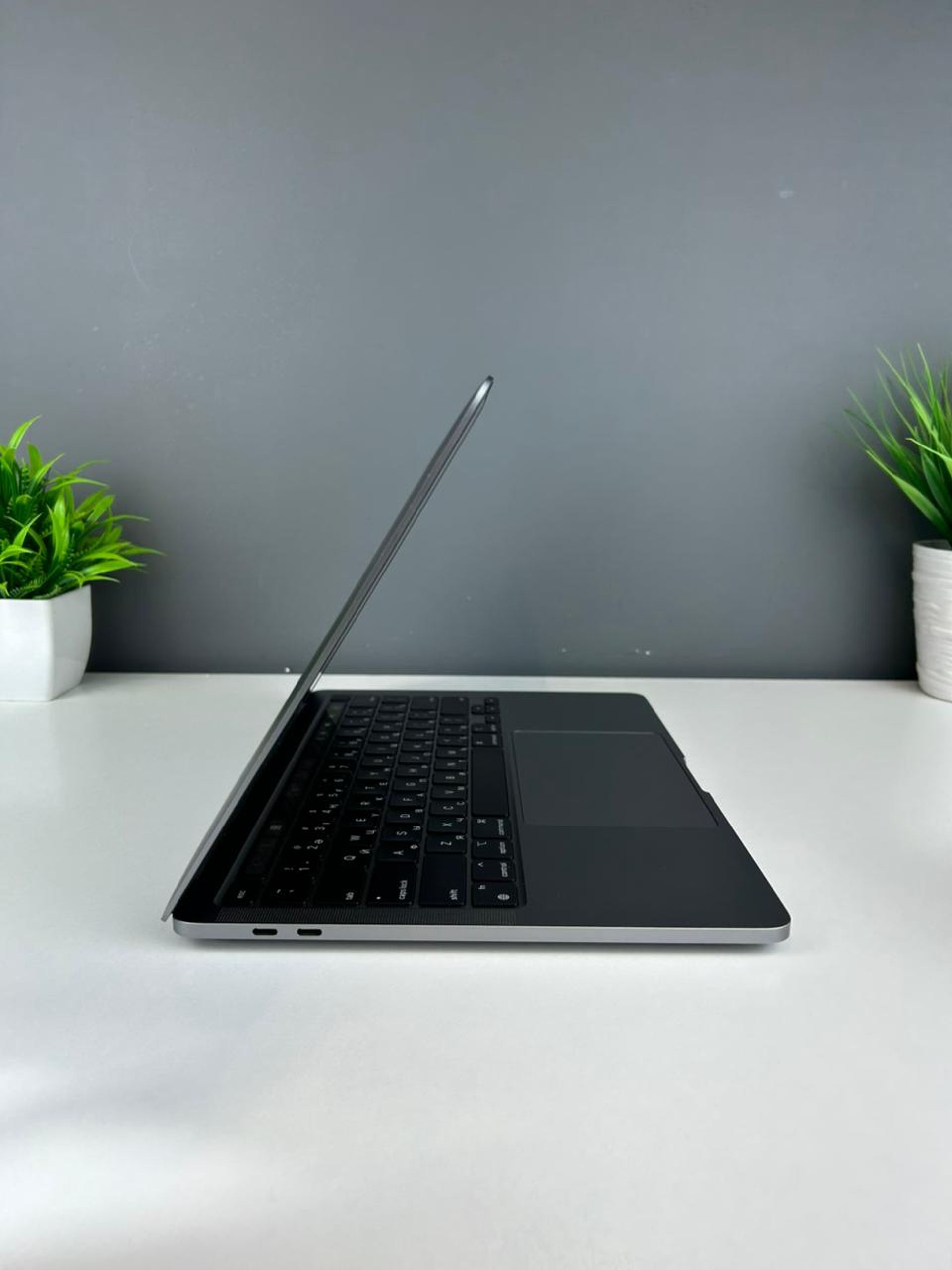 MacBook Pro 2020