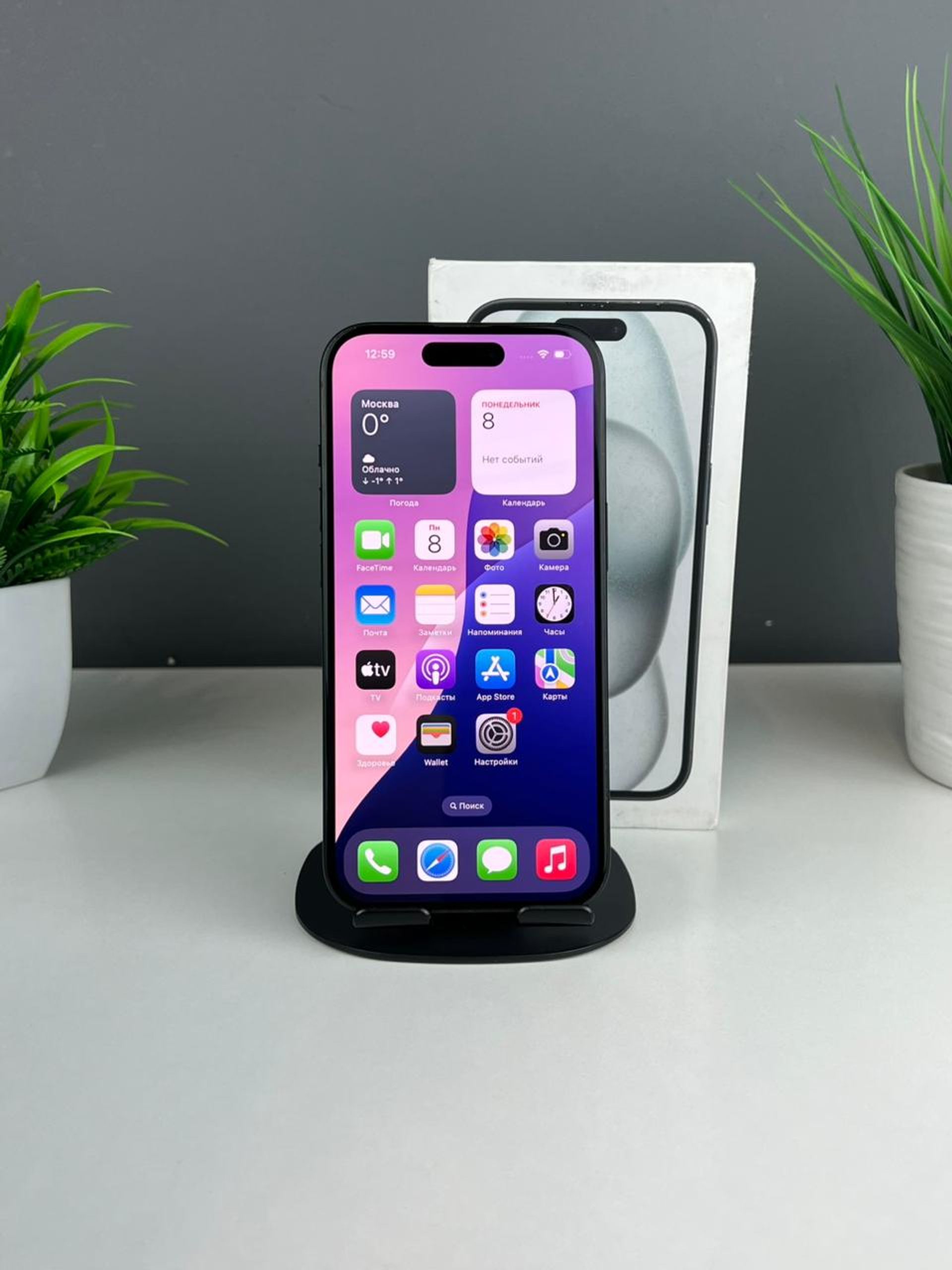 6936638f36181916717d60b4 - фото_1