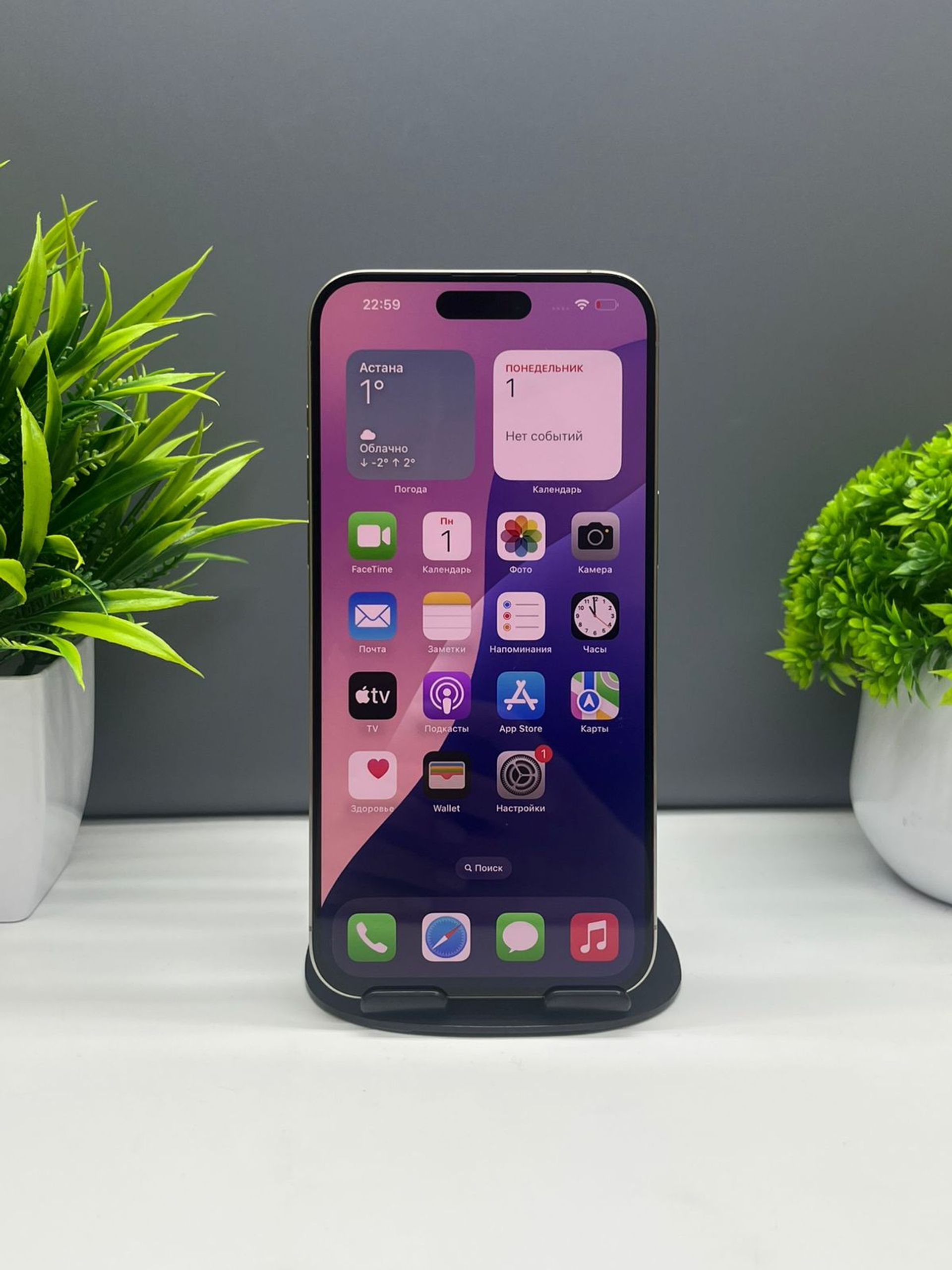 Apple iPhone 15 Pro Max 512GB - фото_1