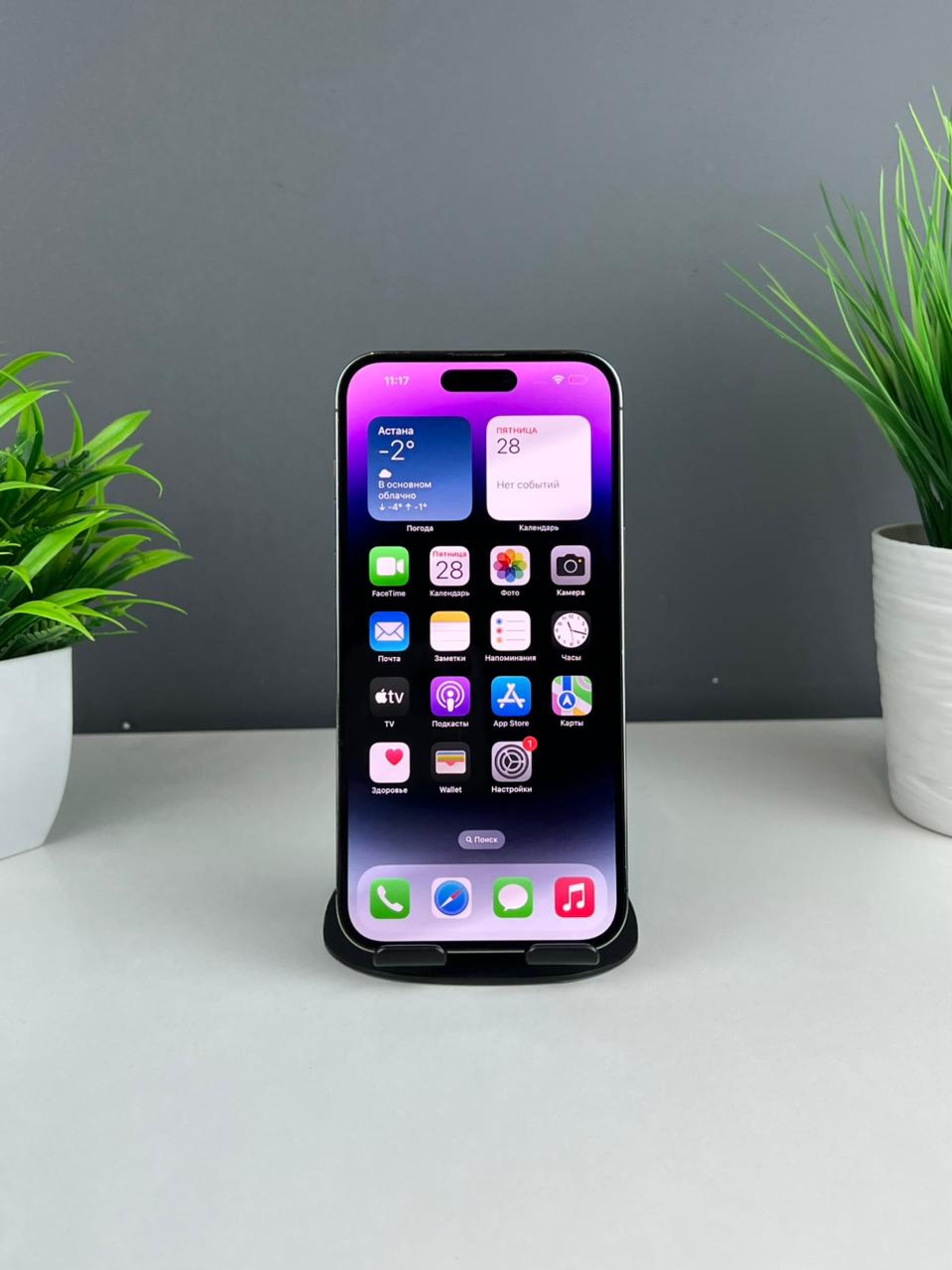 692830773618191671bad5fd - фото_1