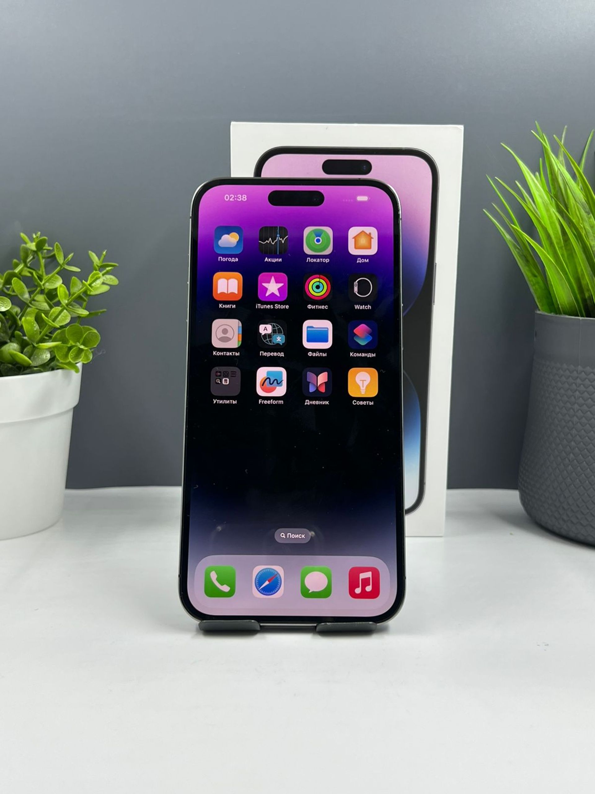 6901d2e6ea01ee8d146a09d3 - фото_1