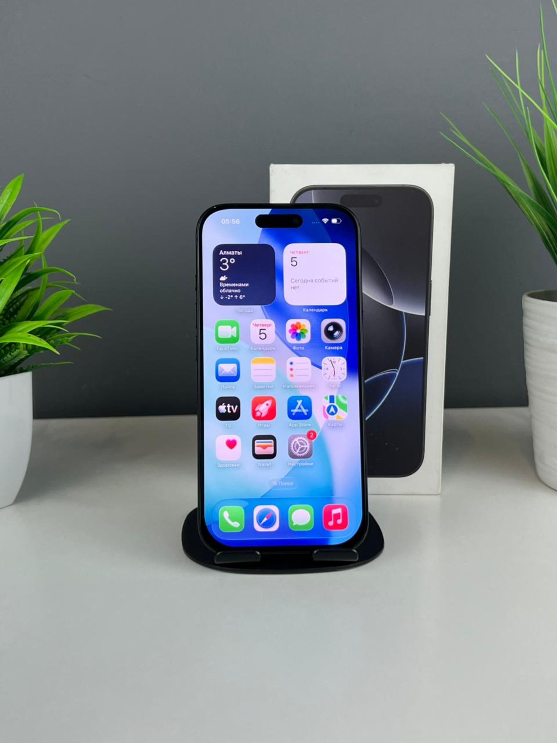 Apple iPhone 16 Pro 128GB