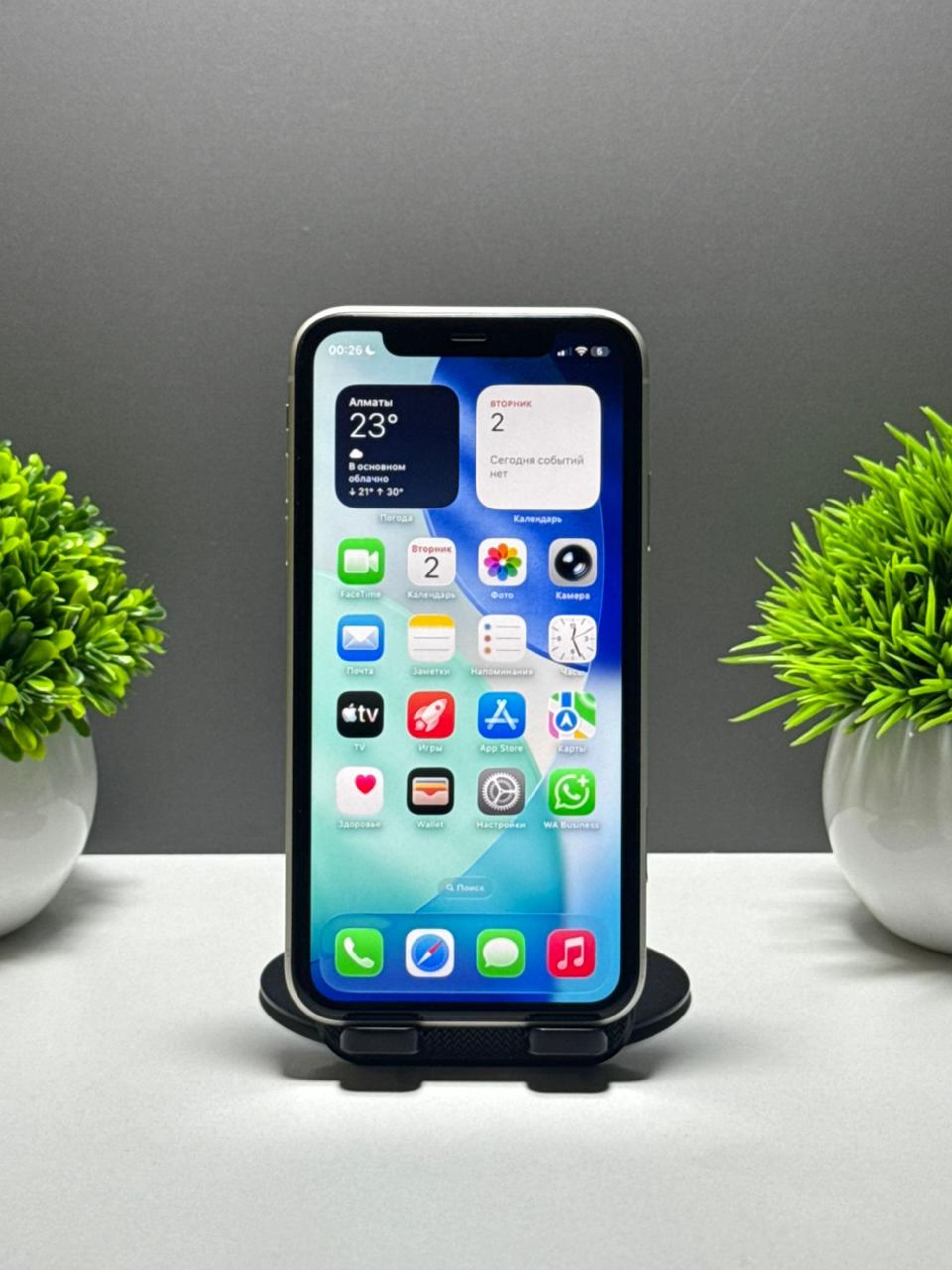 Apple iPhone 11 64 GB