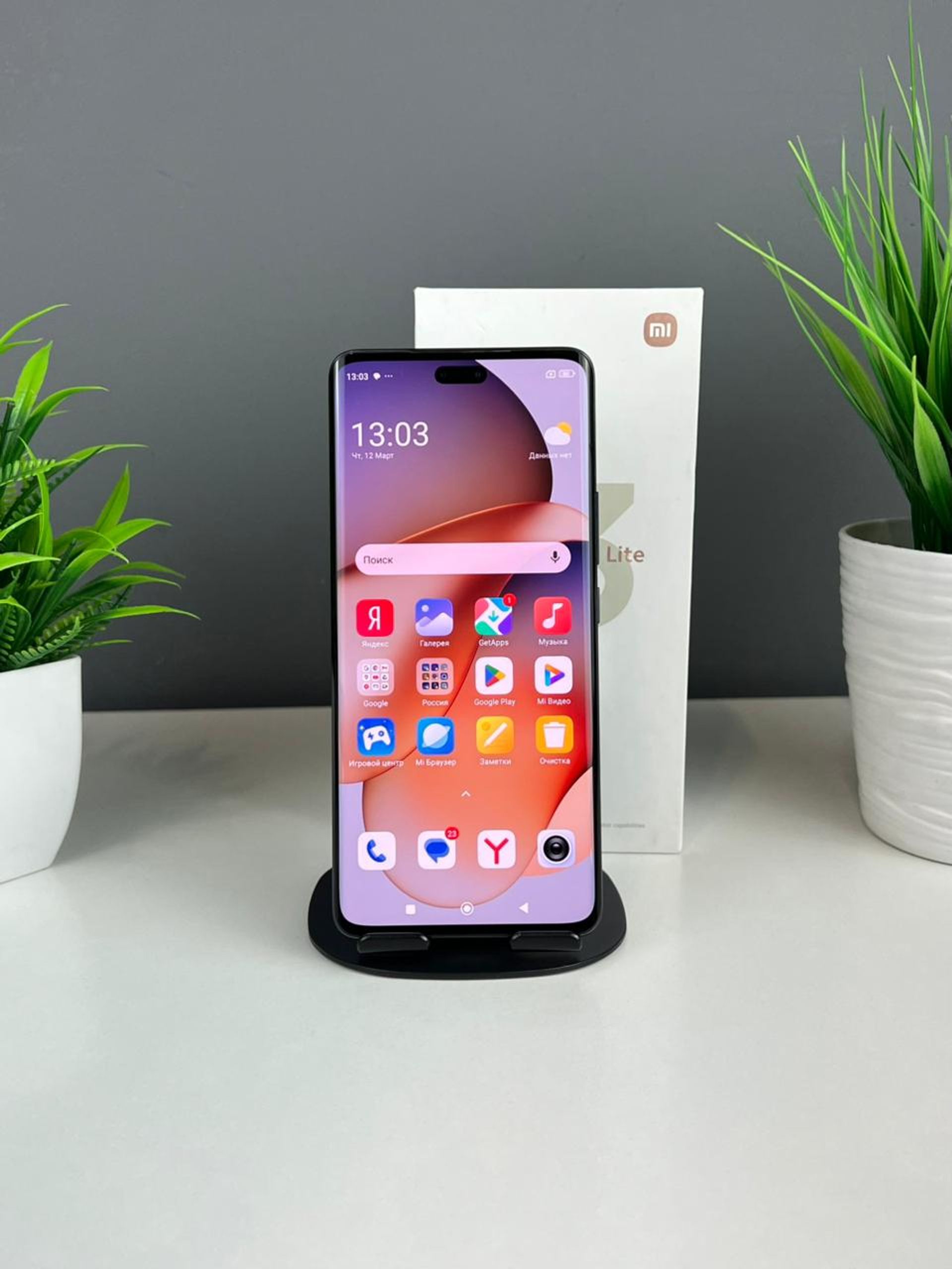 Xiaomi 13 Lite 8GB/256GB