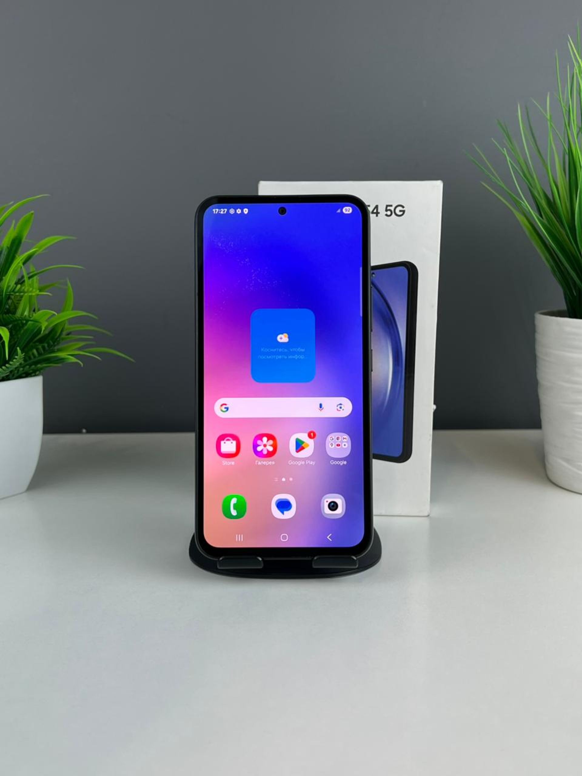 6904a4c4ea01ee8d14e07a6d - фото_1