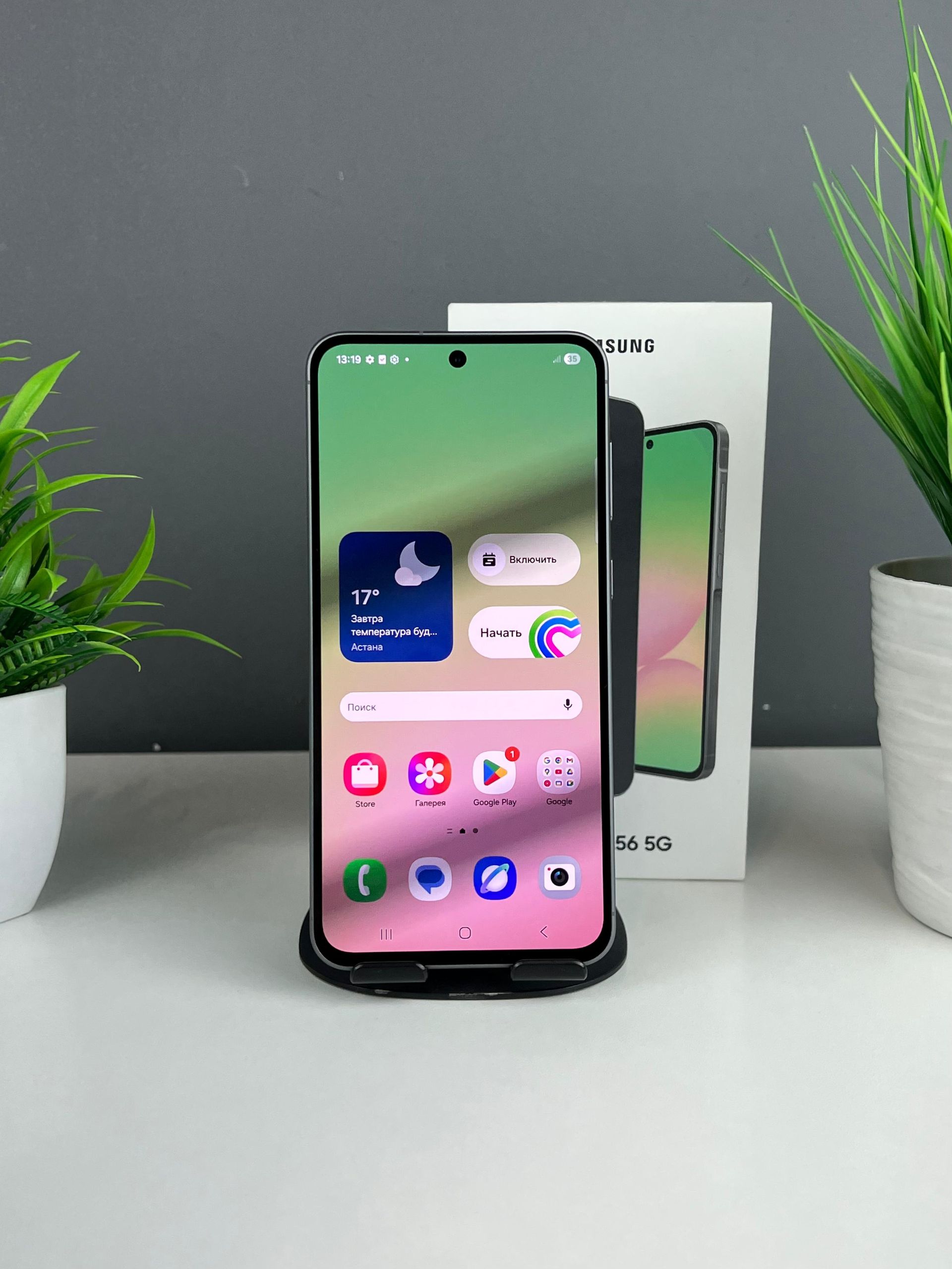 Samsung A56 5G 128 GB
