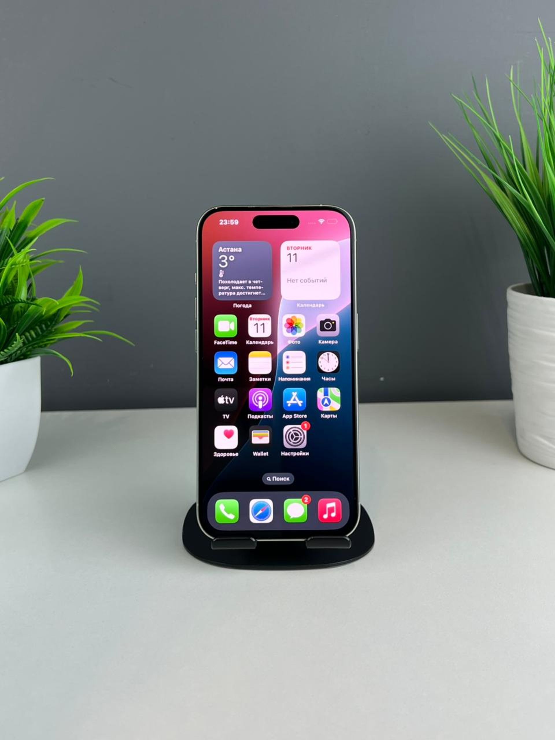 69132d8136181916711471de - фото_1