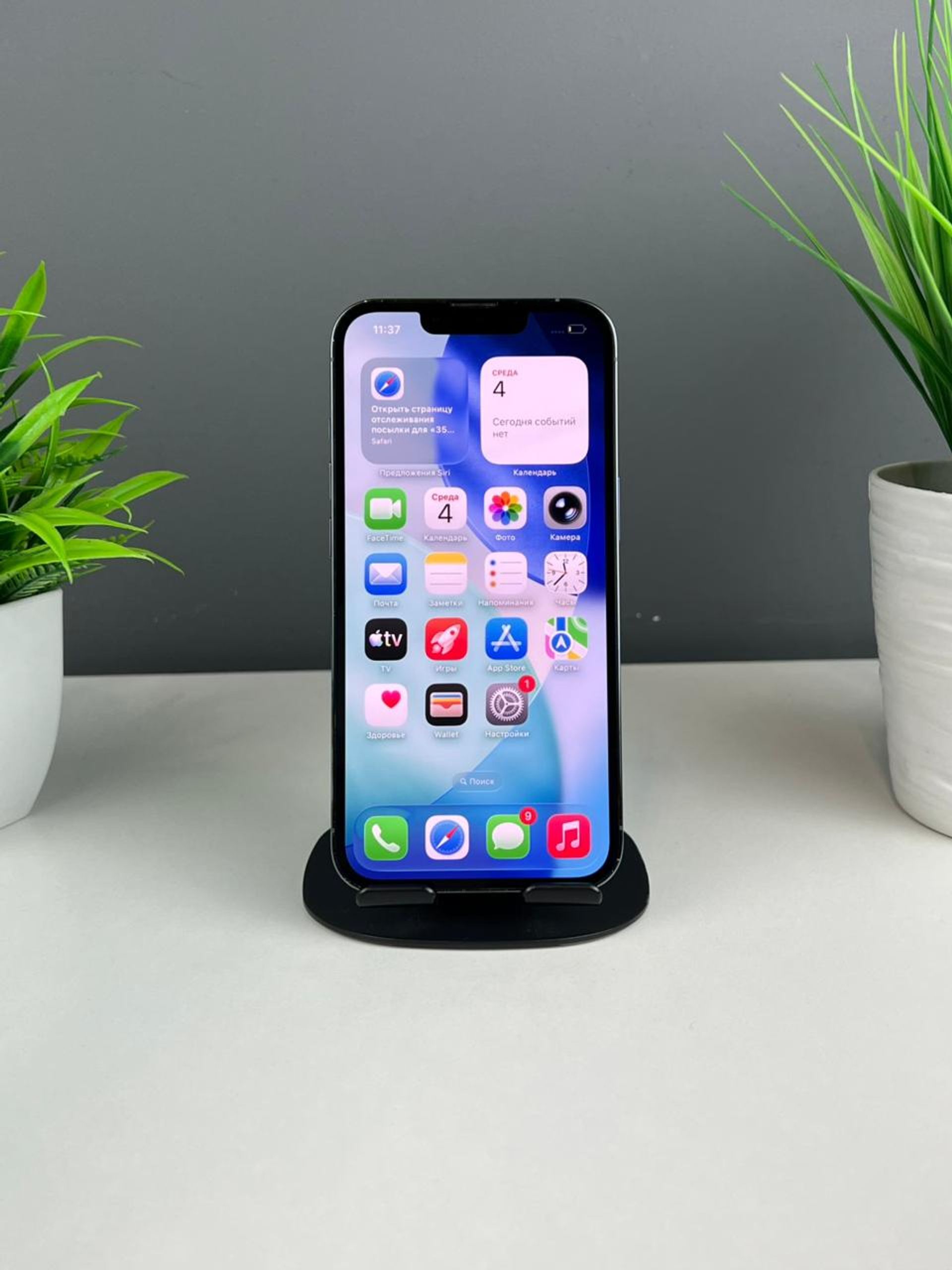 Apple iPhone 13 Pro 128GB