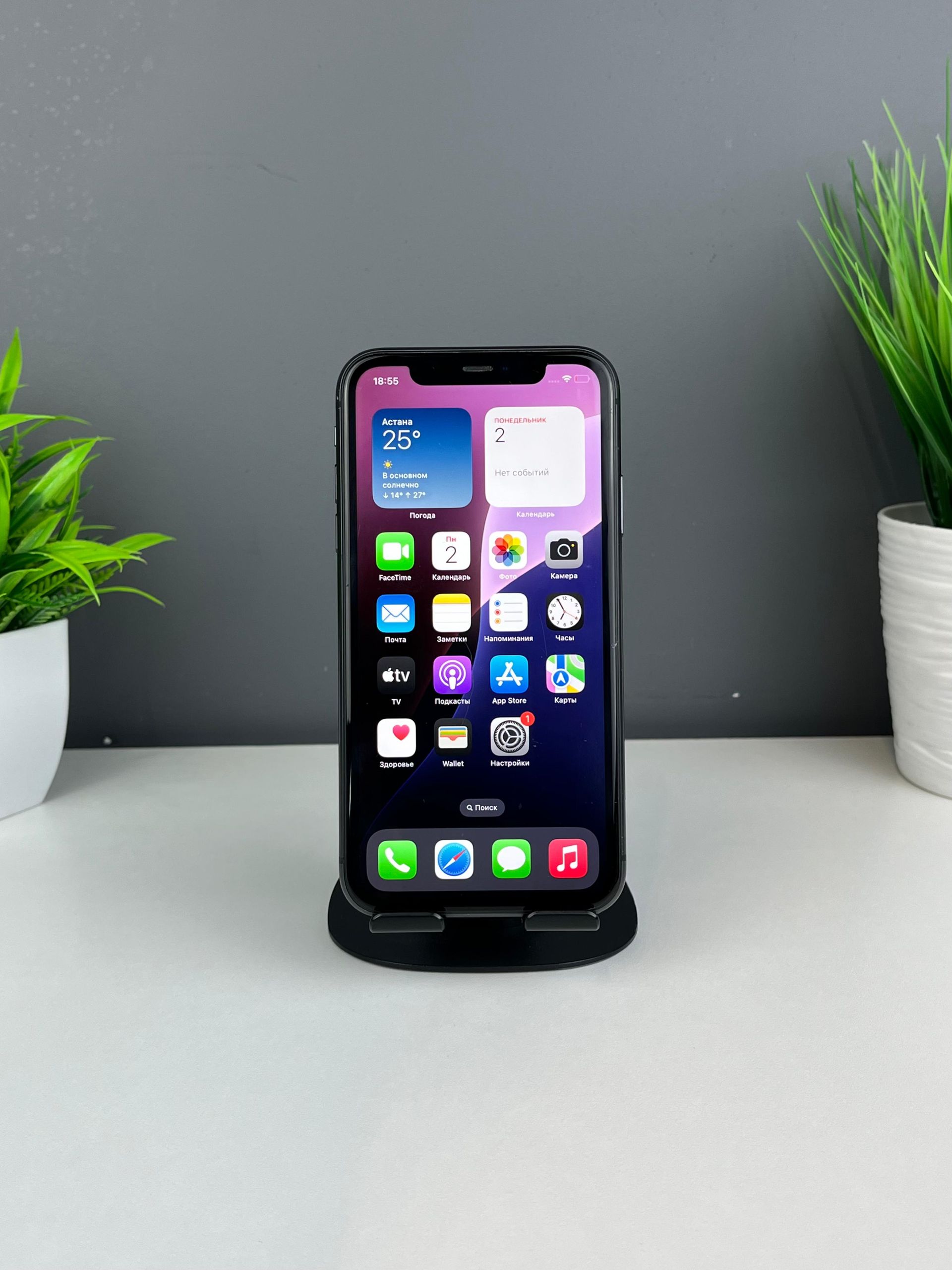 68370d86aa74b37e705ab560 - фото_1