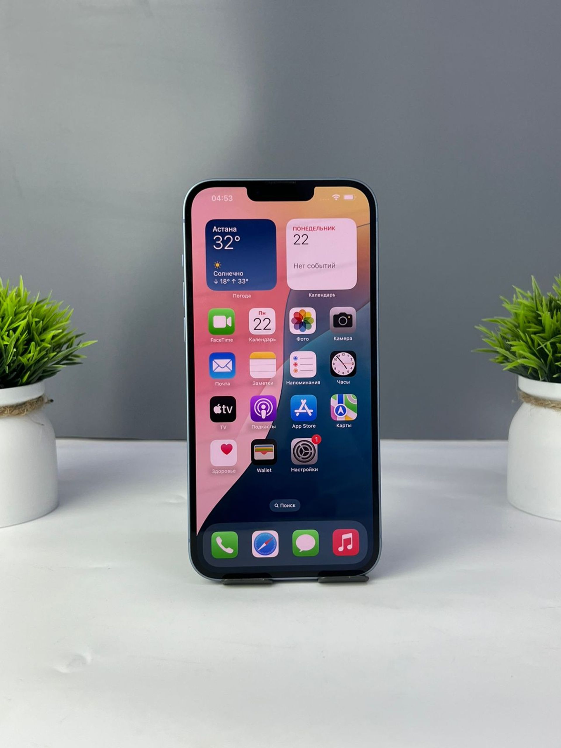 Apple iPhone 14 Plus 128 GB