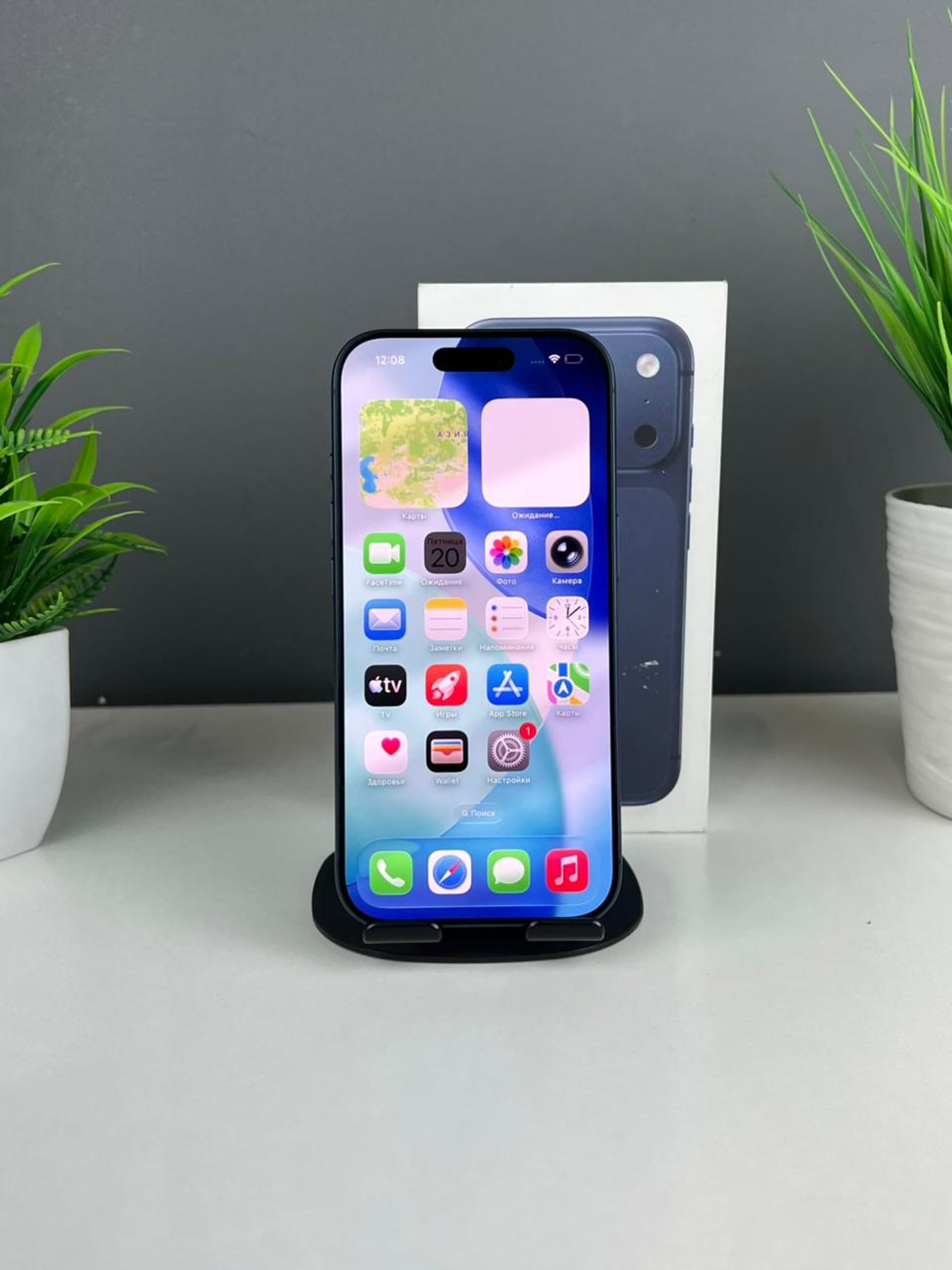 Apple iPhone 17 Pro 256GB