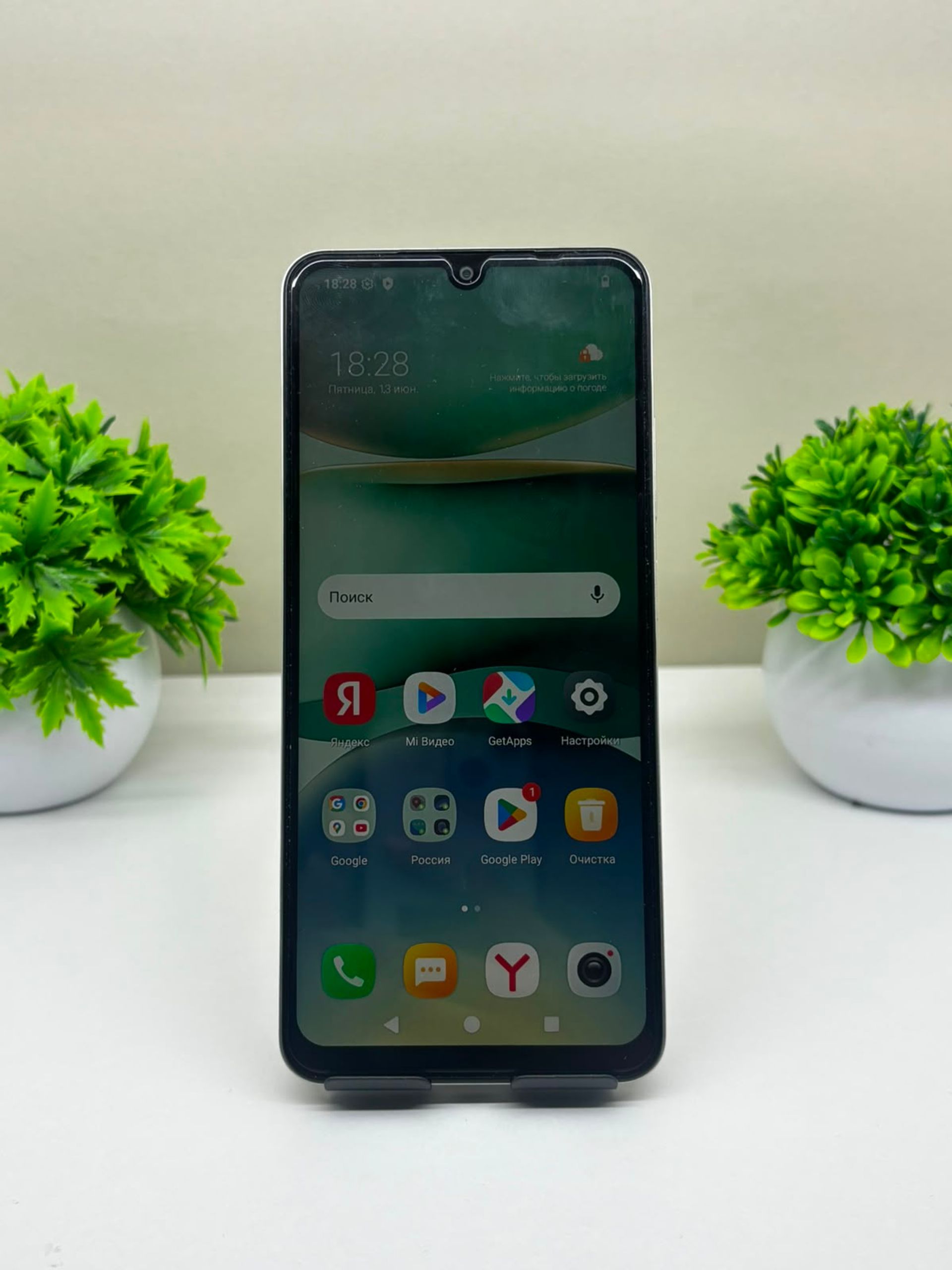 Xiaomi Redmi A5 64 GB