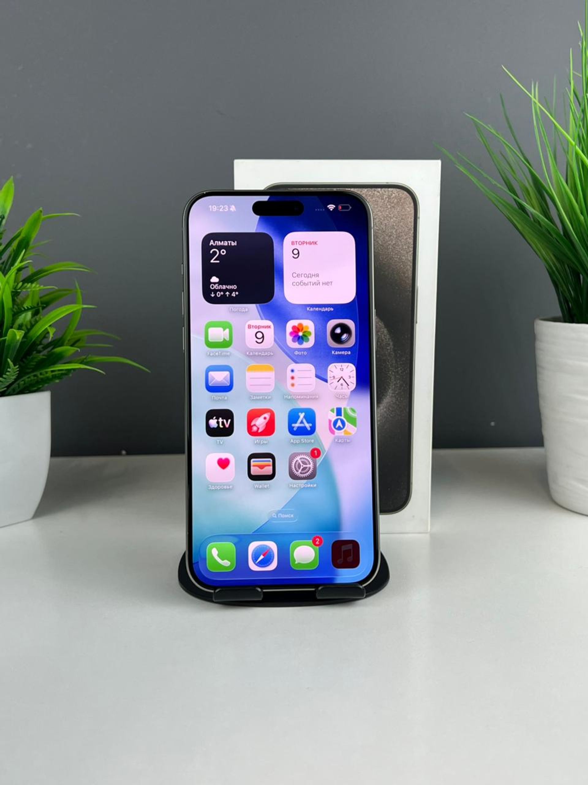 Apple iPhone 15 Pro Max 256GB - фото_1