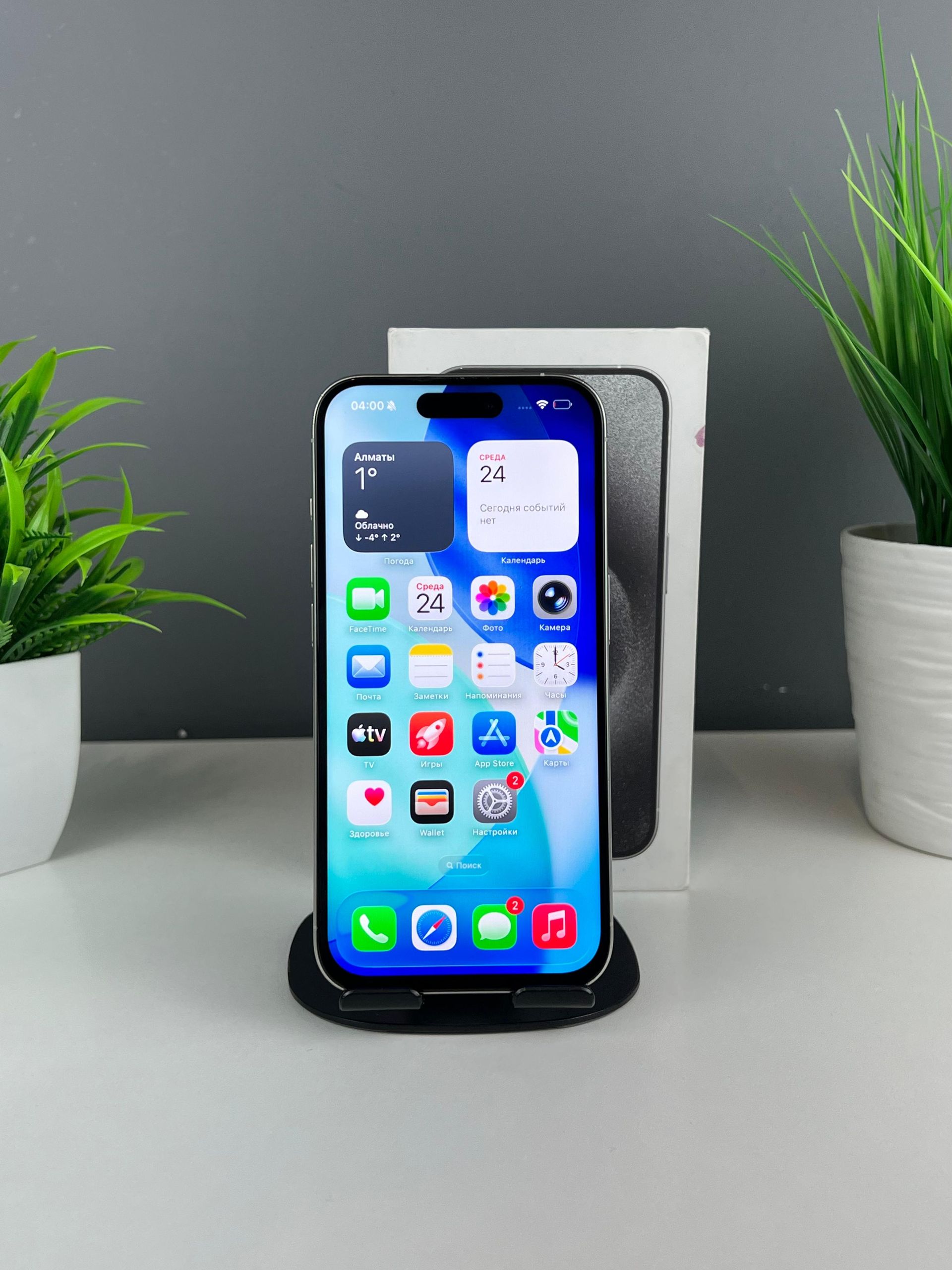 Apple iPhone 15 Pro 256GB