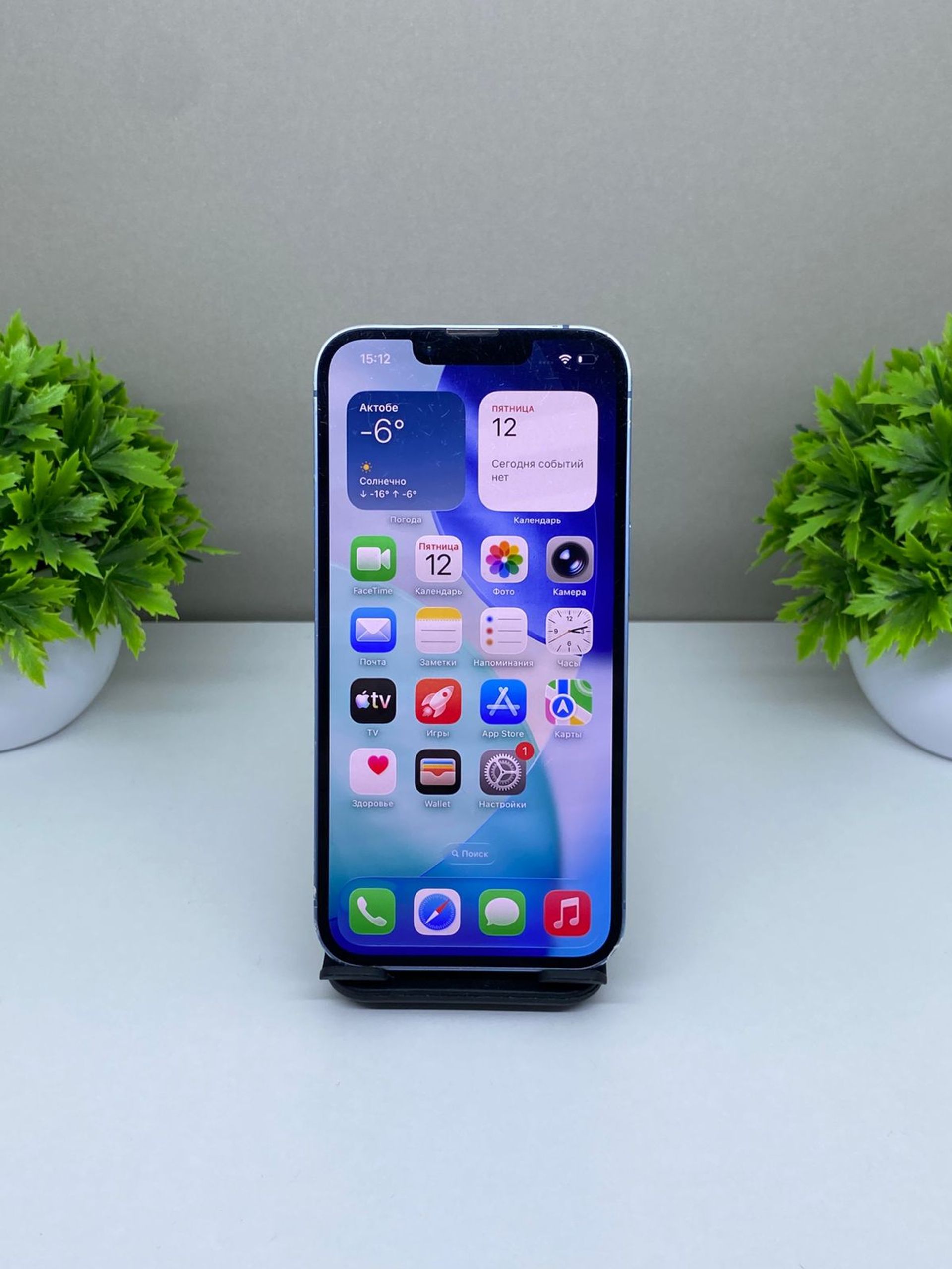 693be4263618191671b732b8 - фото_1