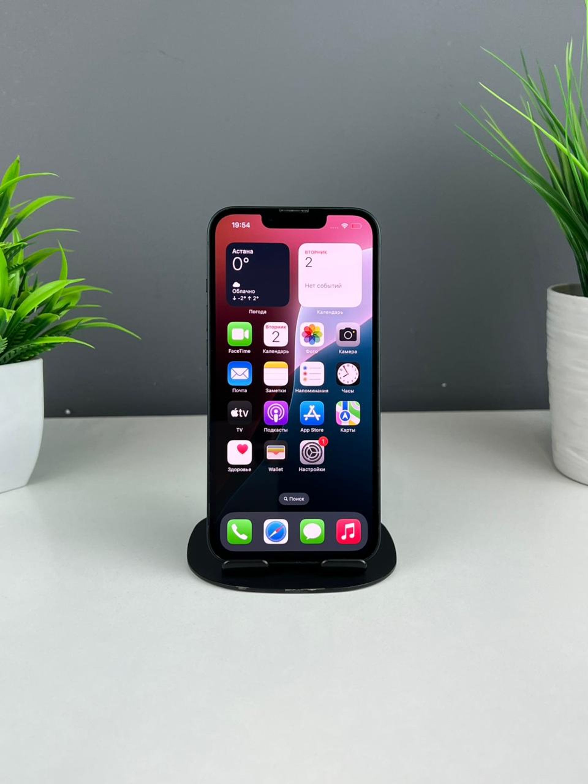 692d8f043618191671bb81e7 - фото_1