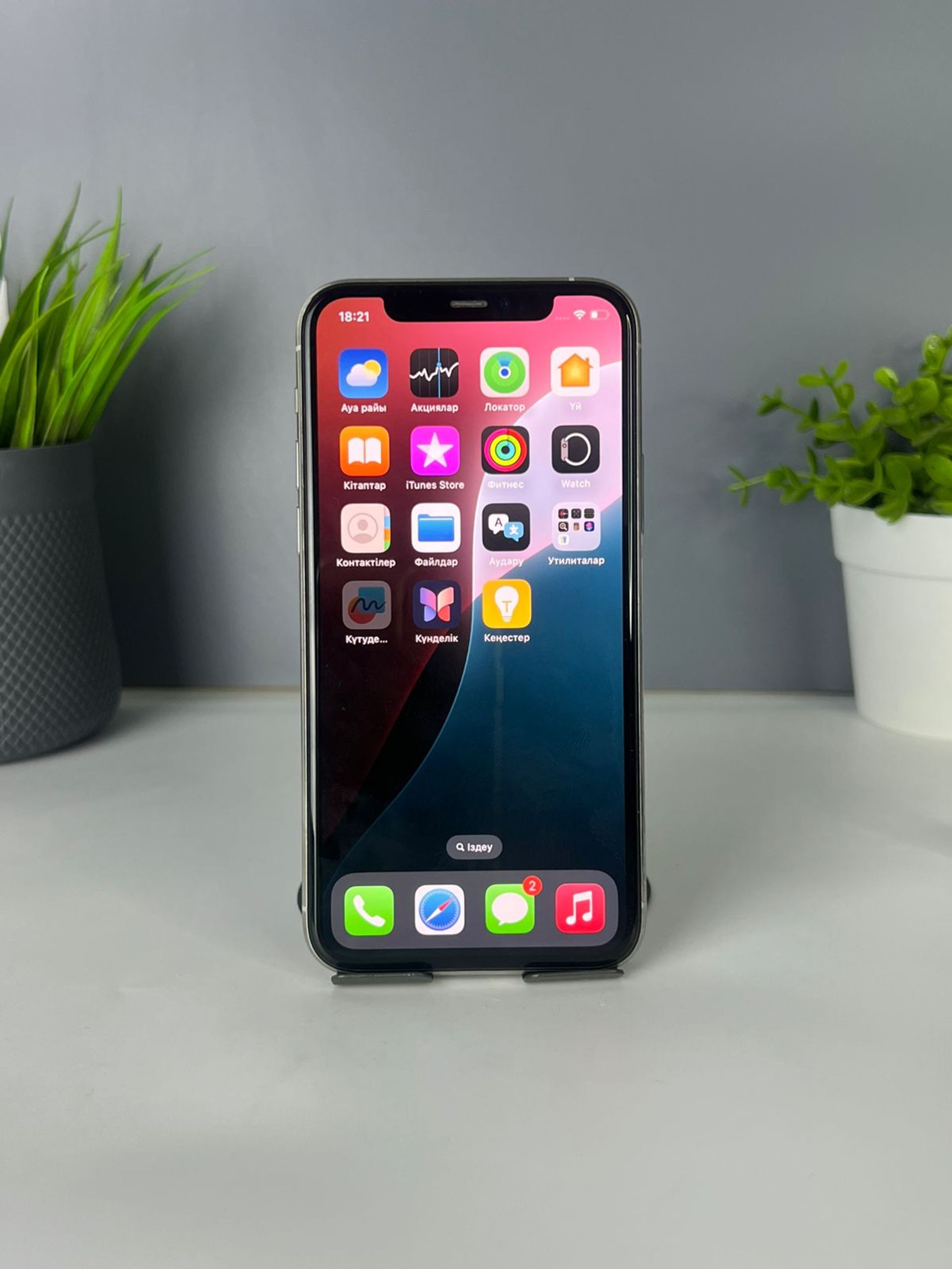 690f251d36181916716d5aef - фото_1