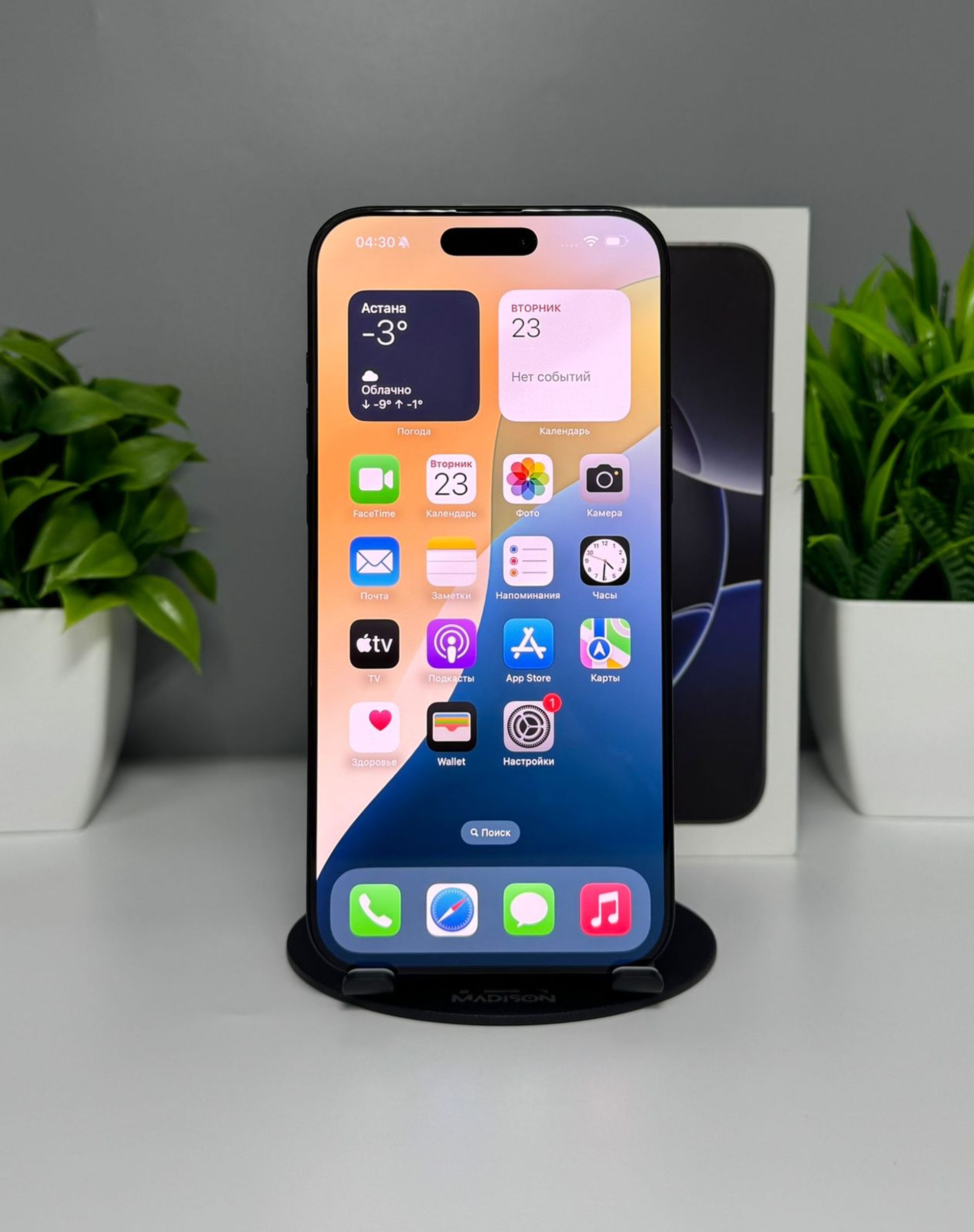 694958473318f6113f95011a - фото_1