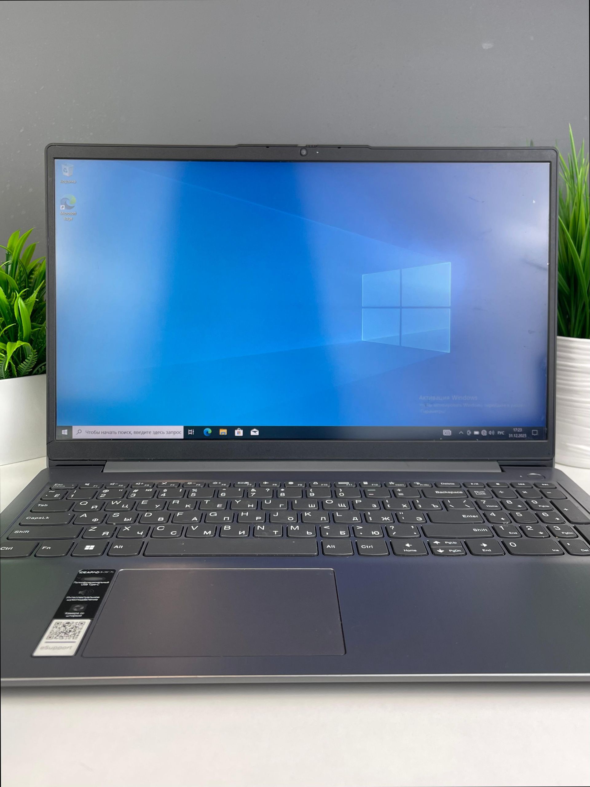 Lenovo Core i3/12-пок