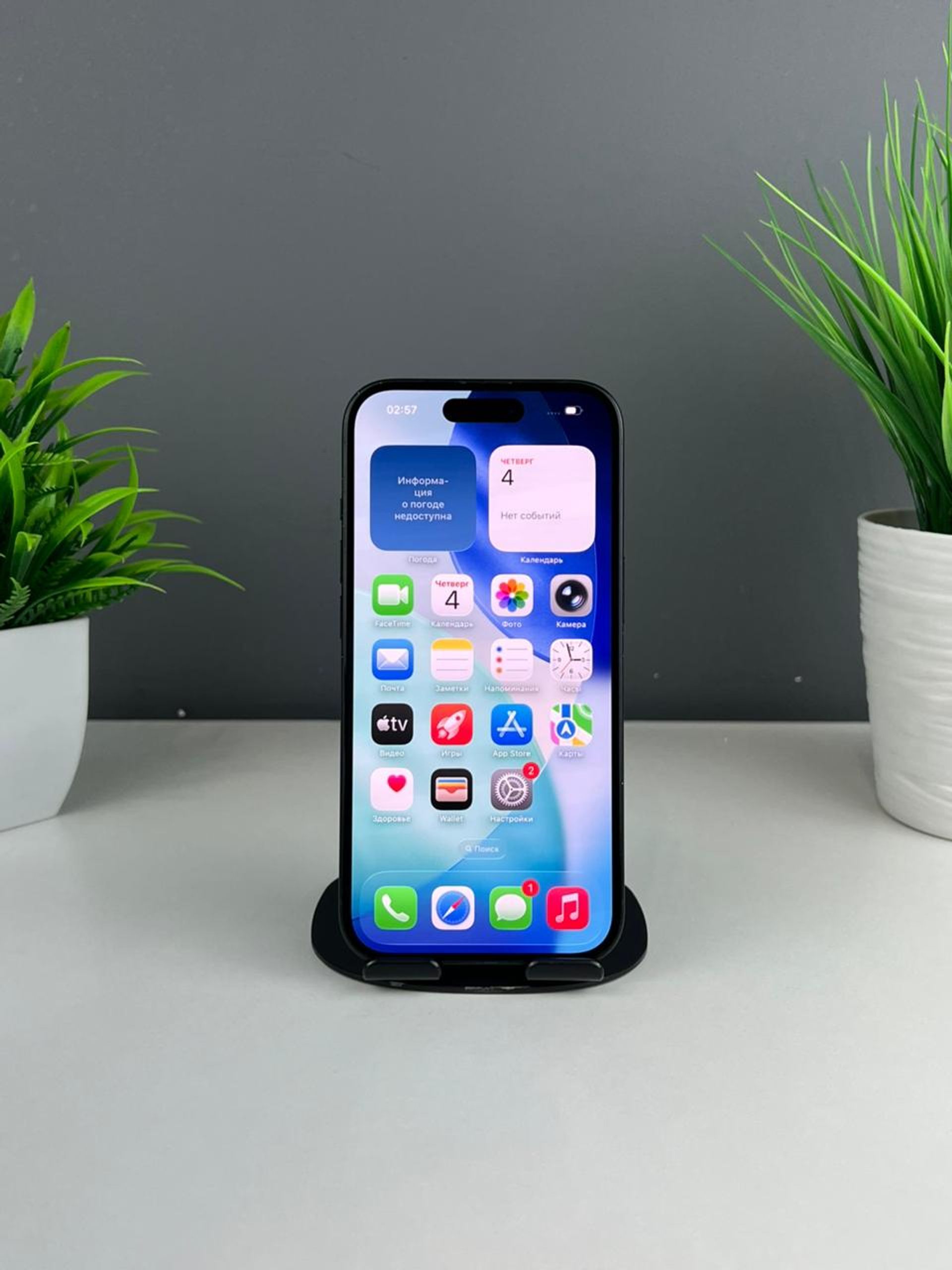 692d960d3618191671bd9713 - фото_1