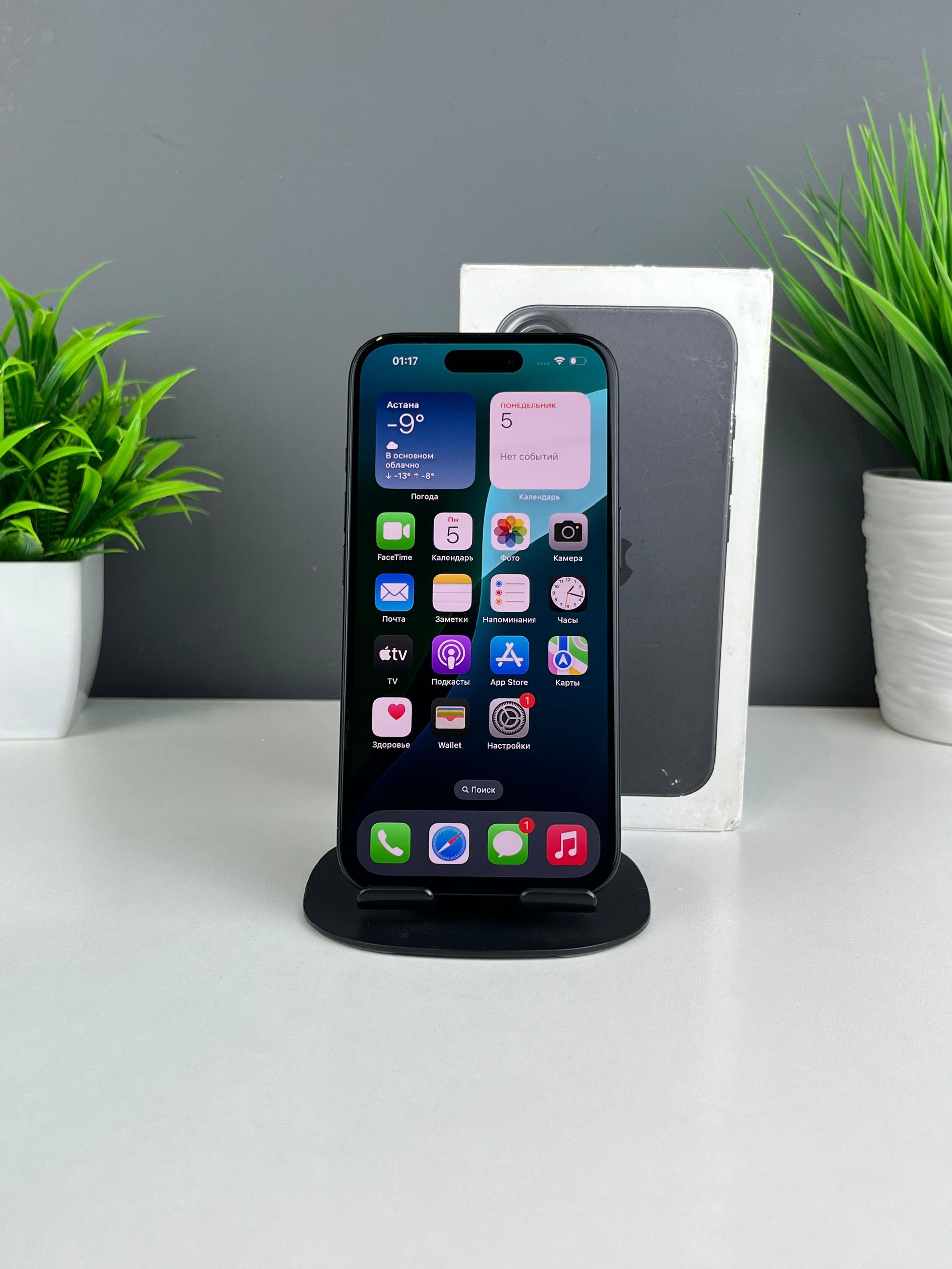 Apple iPhone 16 128Gb