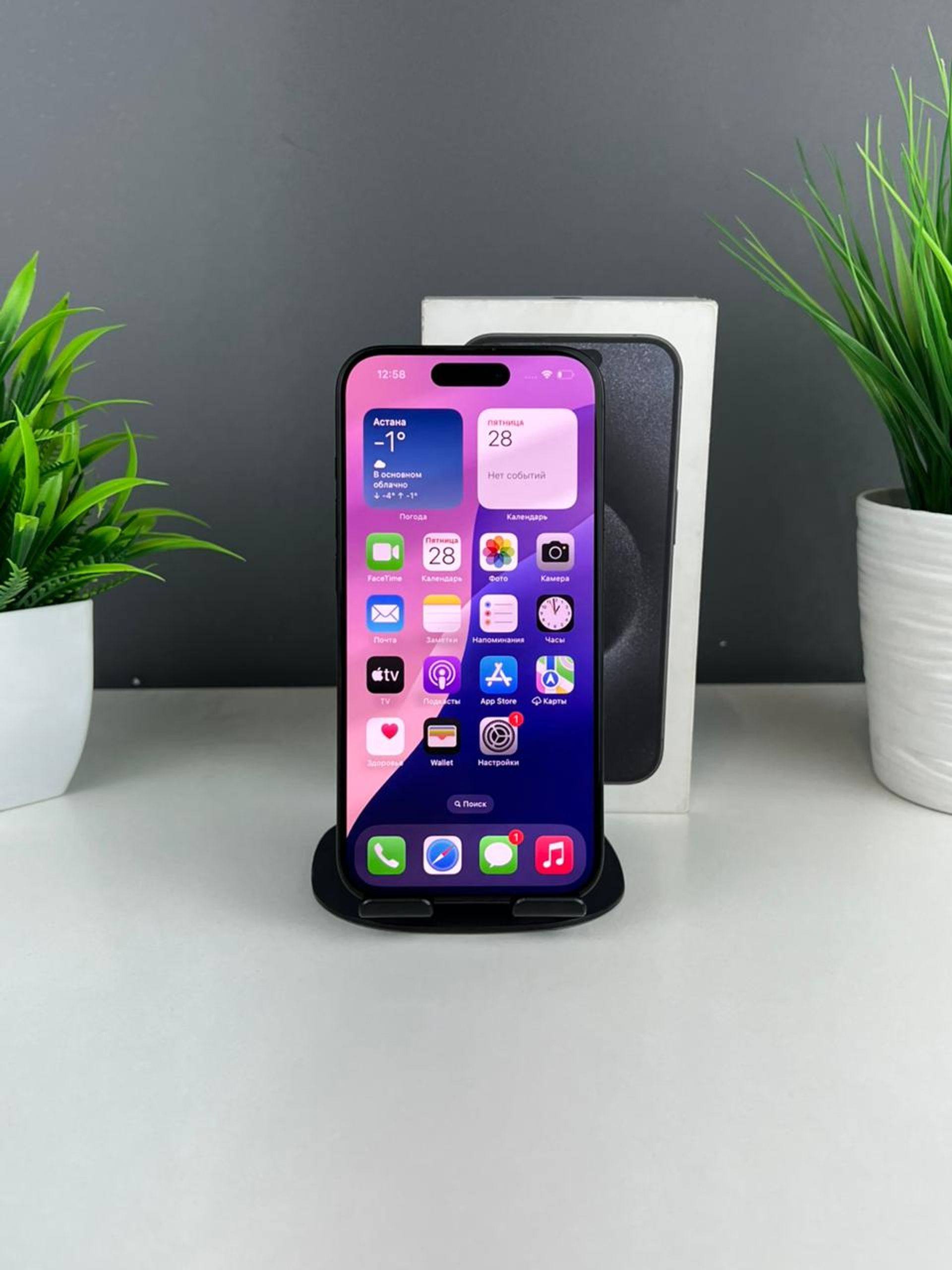 6927359c36181916719476e9 - фото_1