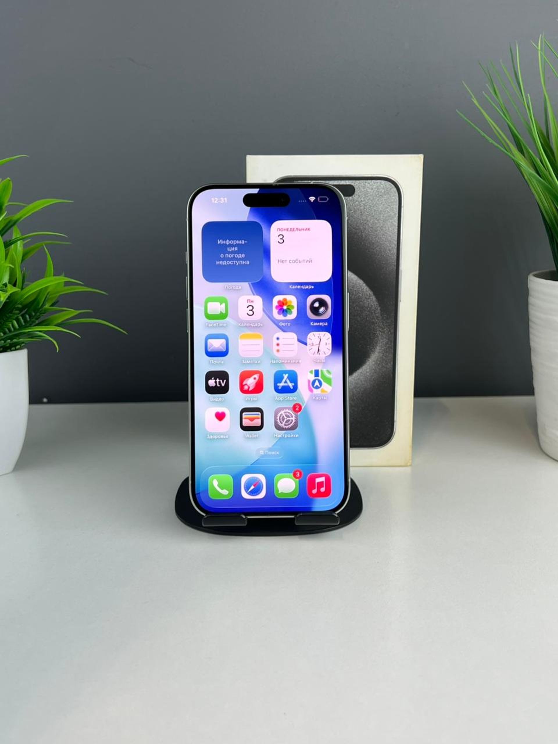 690754ad361819167131db45 - фото_1